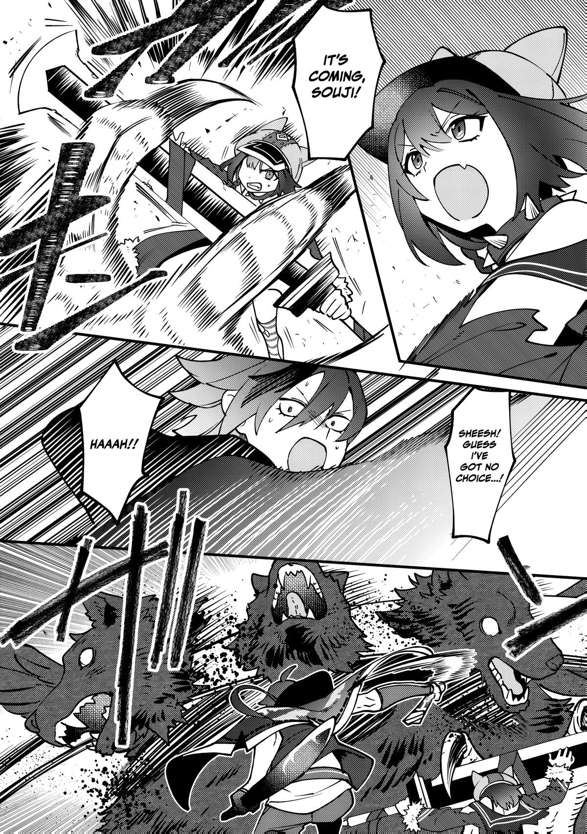Tsuuhan de Katta Youtou ga Gachi Datta Chap 9 - Next Chap 10