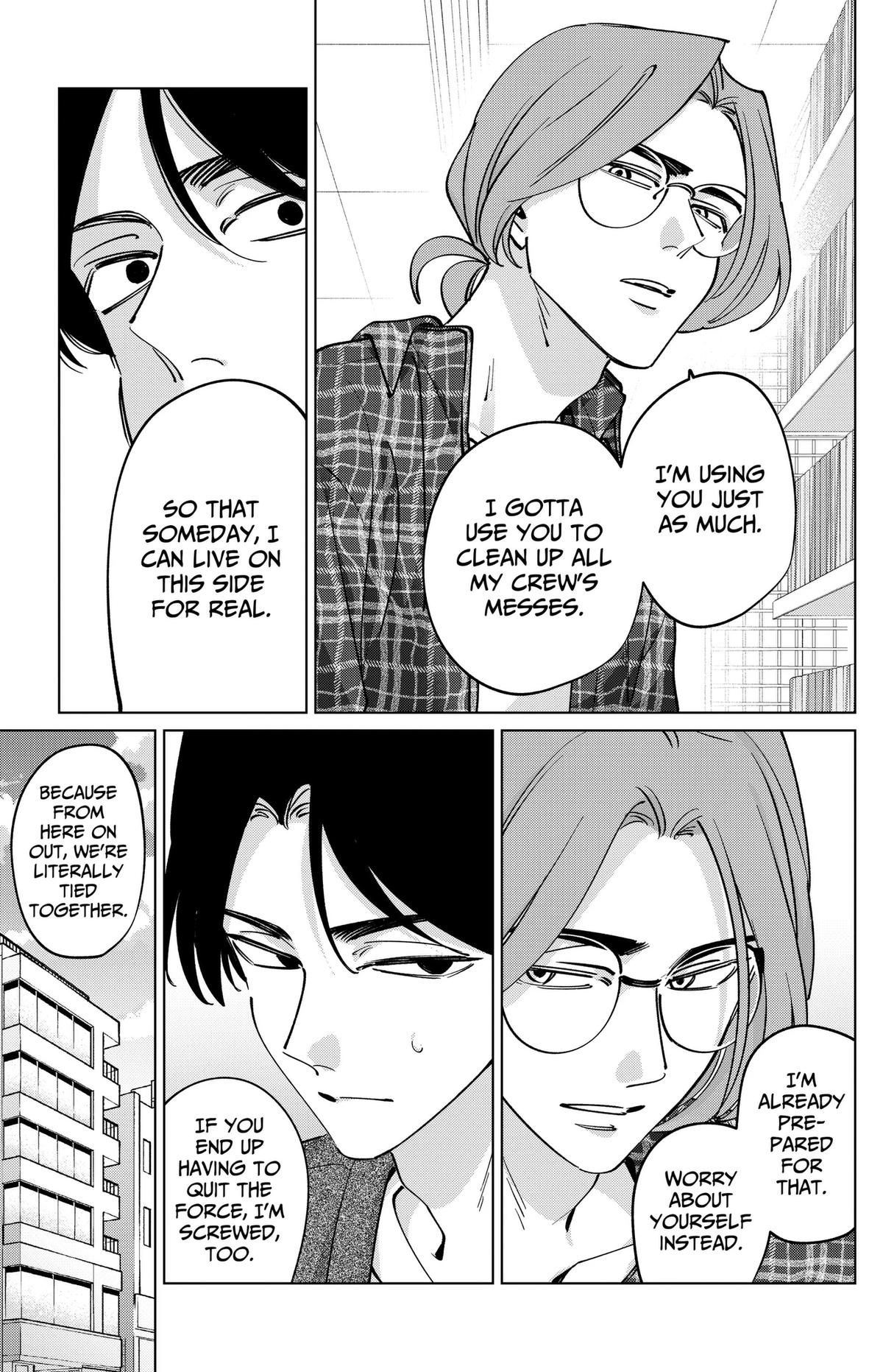 Tatsuki to Tamaki Chap 50 - Next Chap 51