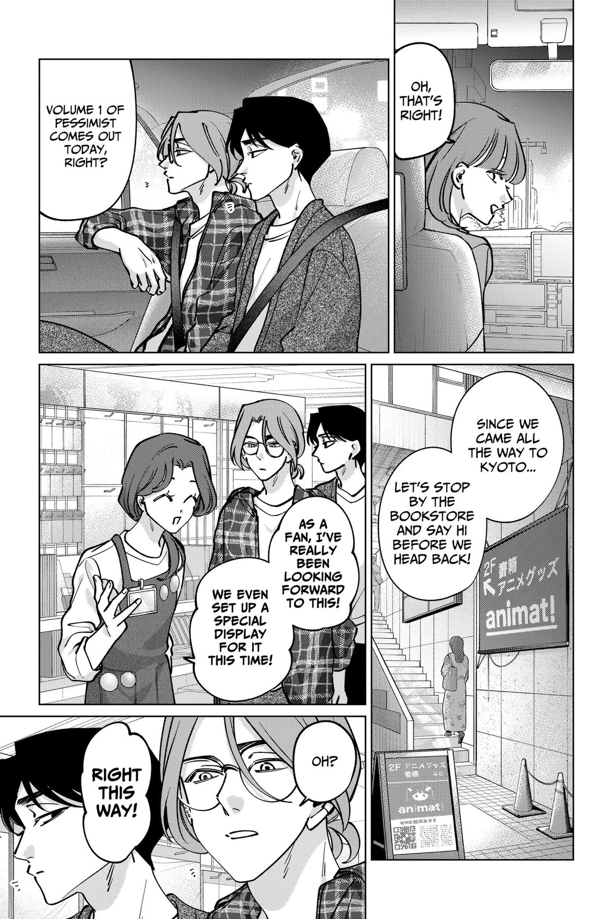 Tatsuki to Tamaki Chap 50 - Next Chap 51