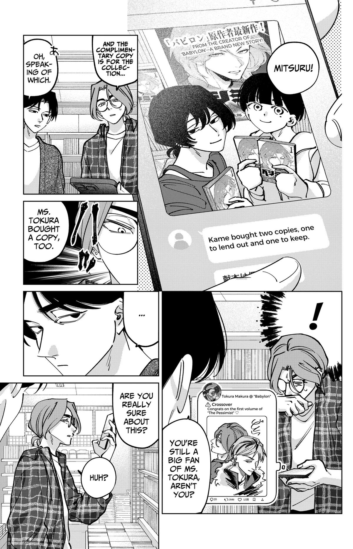 Tatsuki to Tamaki Chap 50 - Next Chap 51