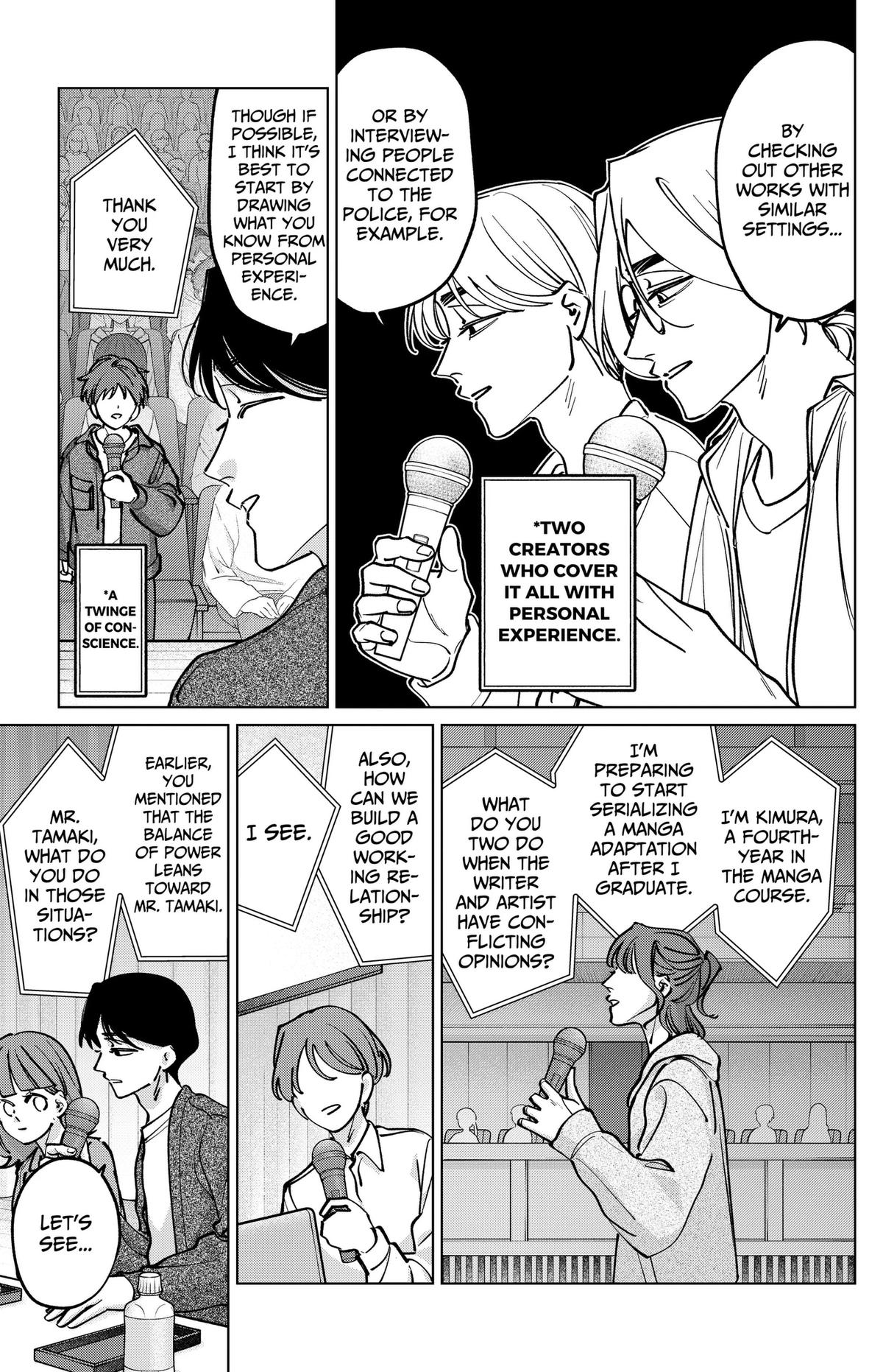 Tatsuki to Tamaki Chap 50 - Next Chap 51