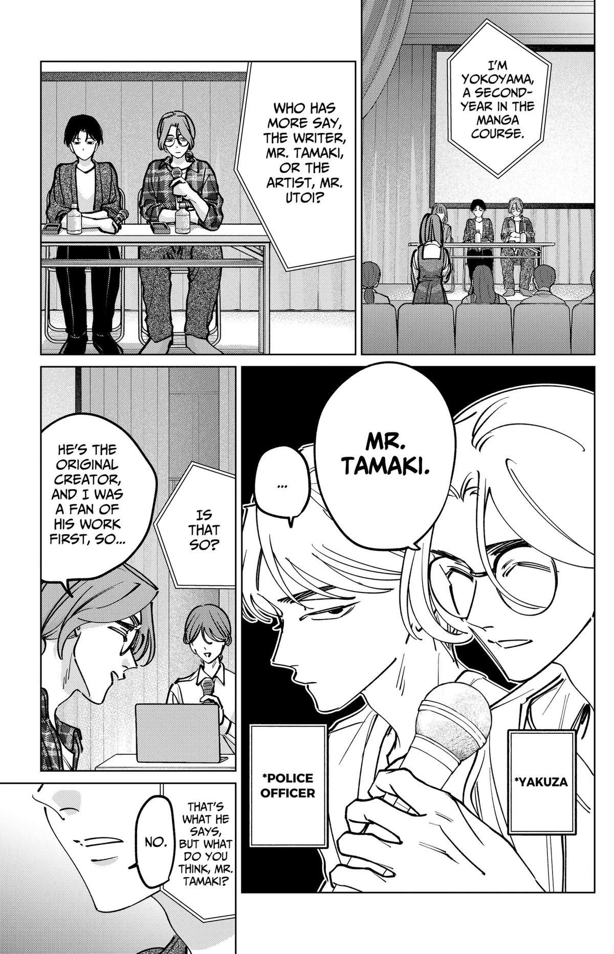 Tatsuki to Tamaki Chap 50 - Next Chap 51