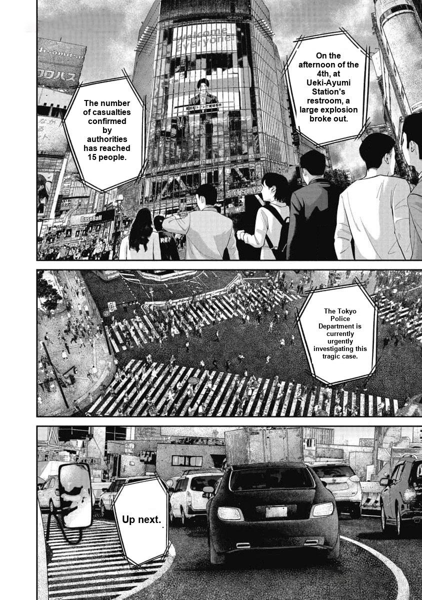 Smiley Chap 70 - Next Chap 71