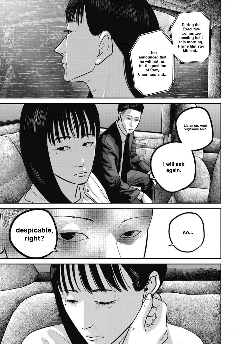 Smiley Chap 70 - Next Chap 71