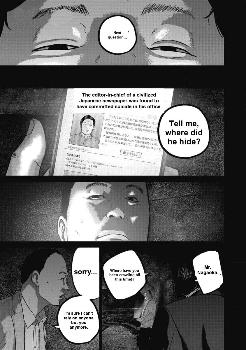 Smiley Chap 70 - Next Chap 71