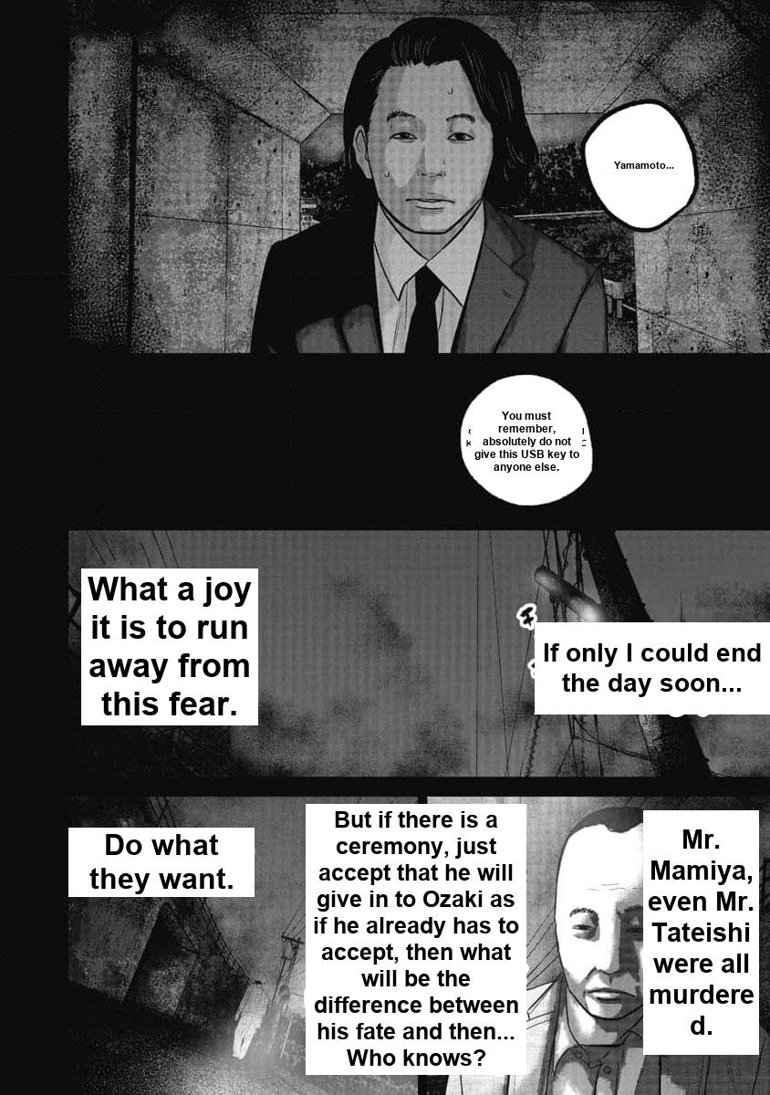 Smiley Chap 70 - Next Chap 71
