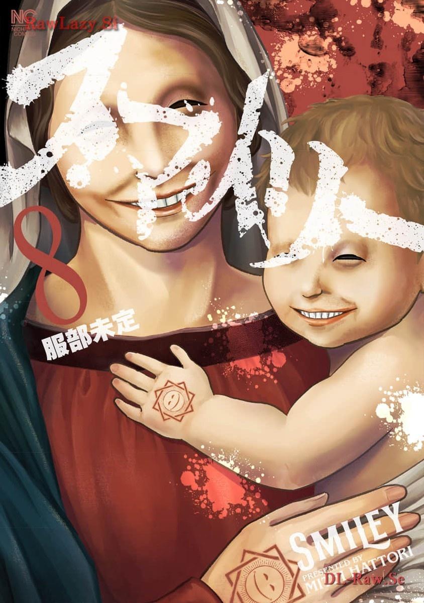 Smiley Chap 70 - Next Chap 71