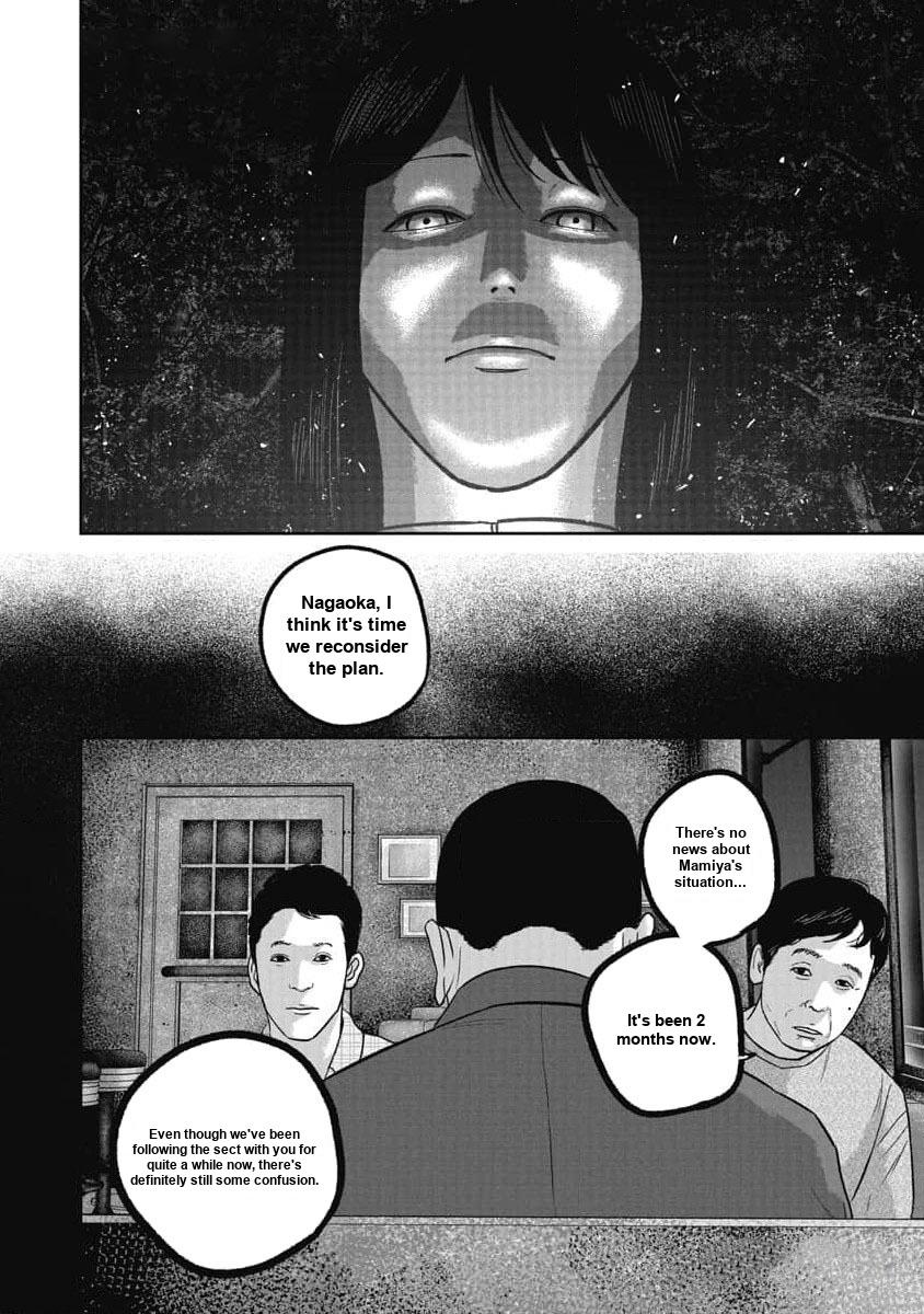 Smiley Chap 70 - Next Chap 71