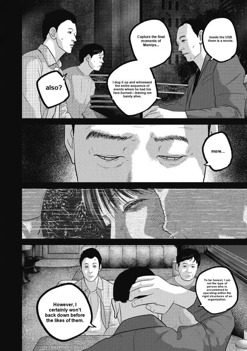 Smiley Chap 70 - Next Chap 71