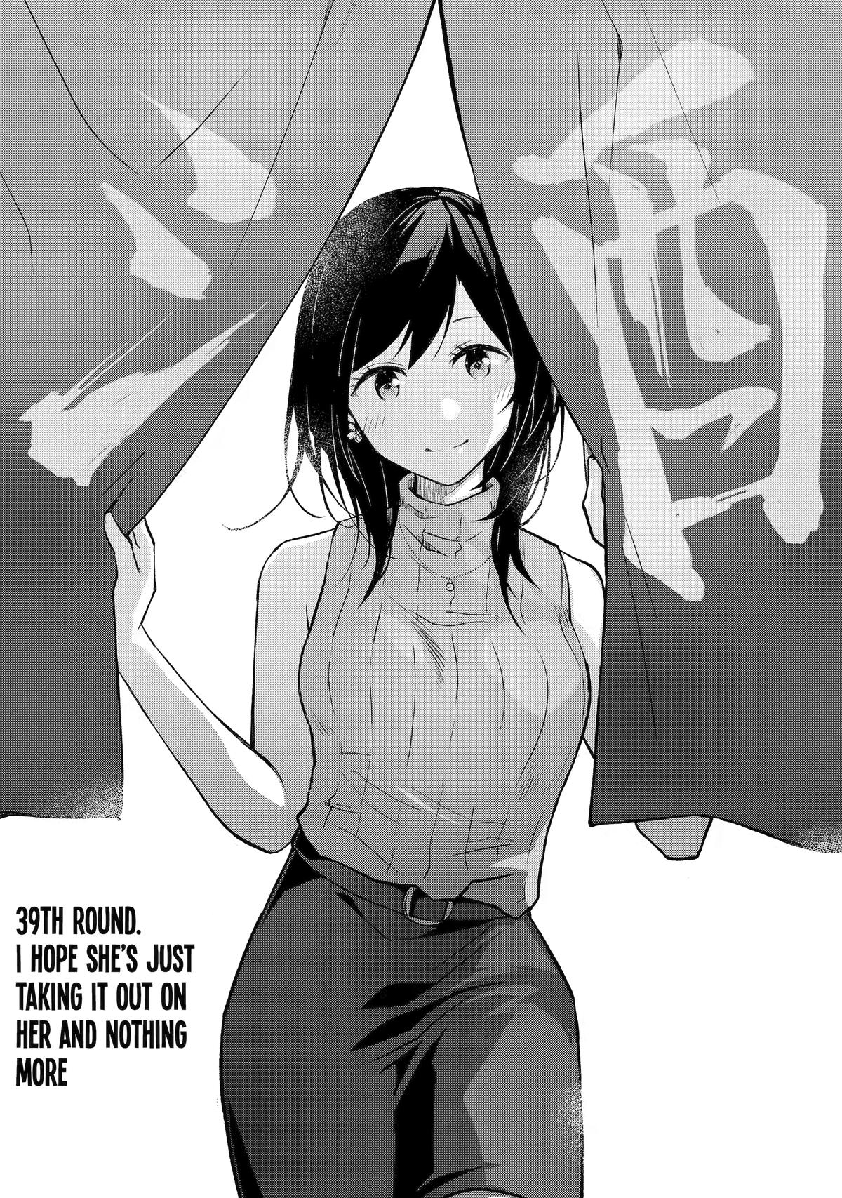 Deisui Kanojo Chap 39 - Next Chap 40