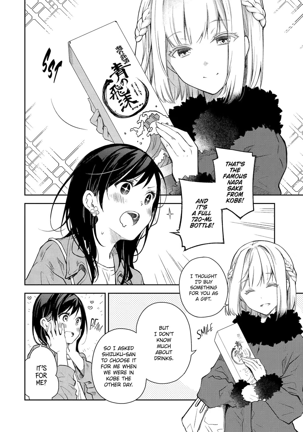 Deisui Kanojo Chap 40 - Next Chap 41