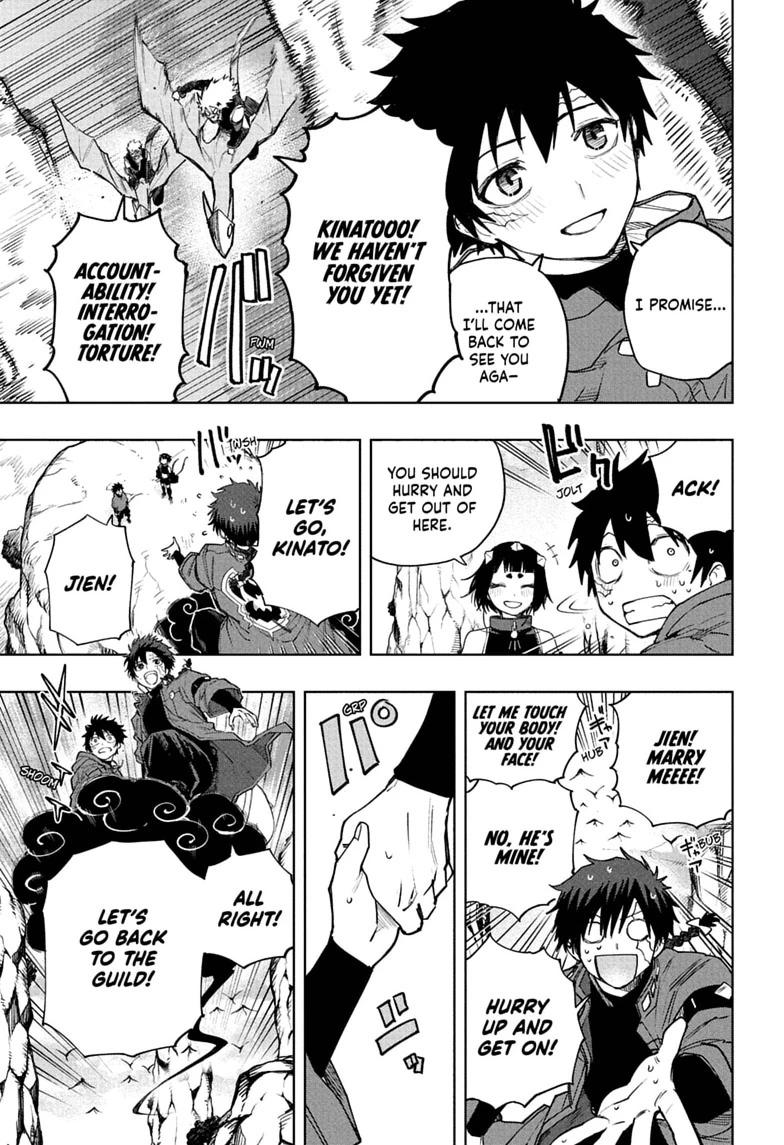 Kaigeki no Kinato Chap 23 - Next Chap 24