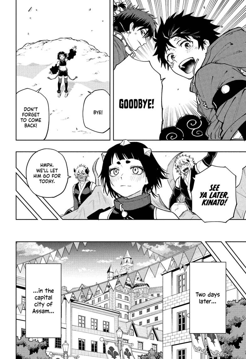 Kaigeki no Kinato Chap 23 - Next Chap 24