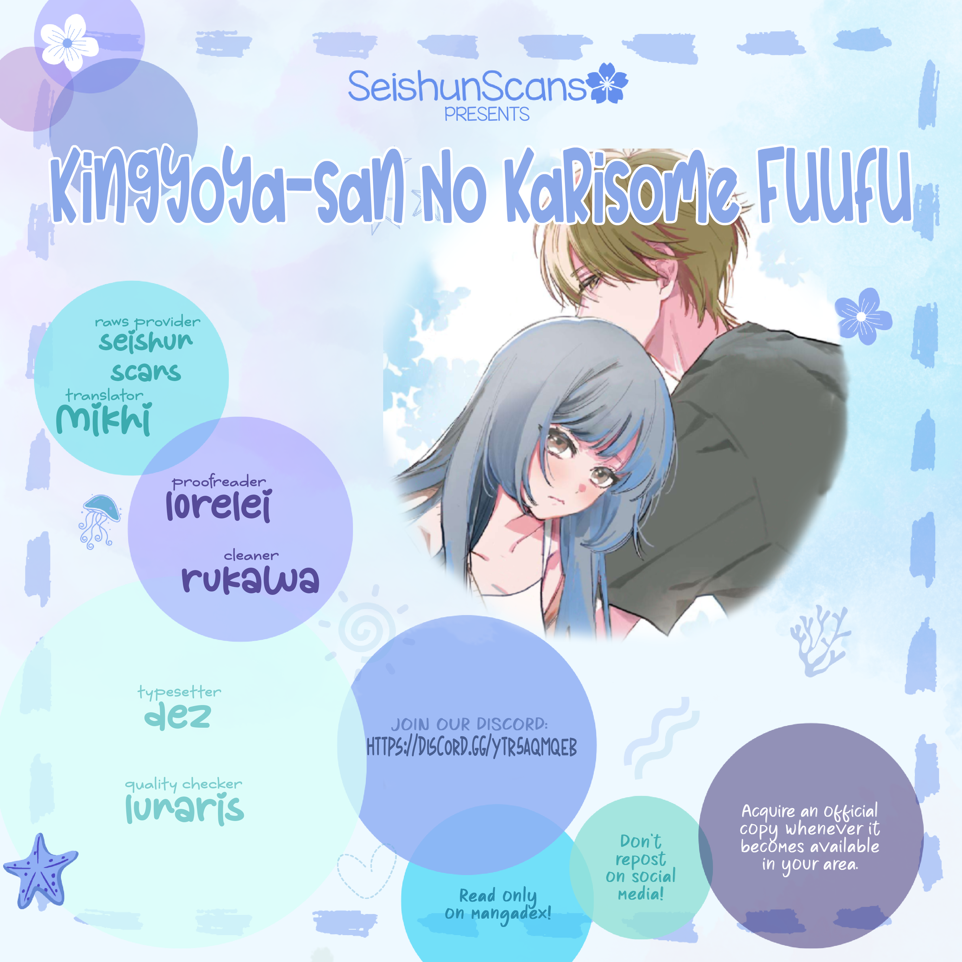 Kingyoya-san no Karisome Fuufu Chap 19 - Next Chap 20