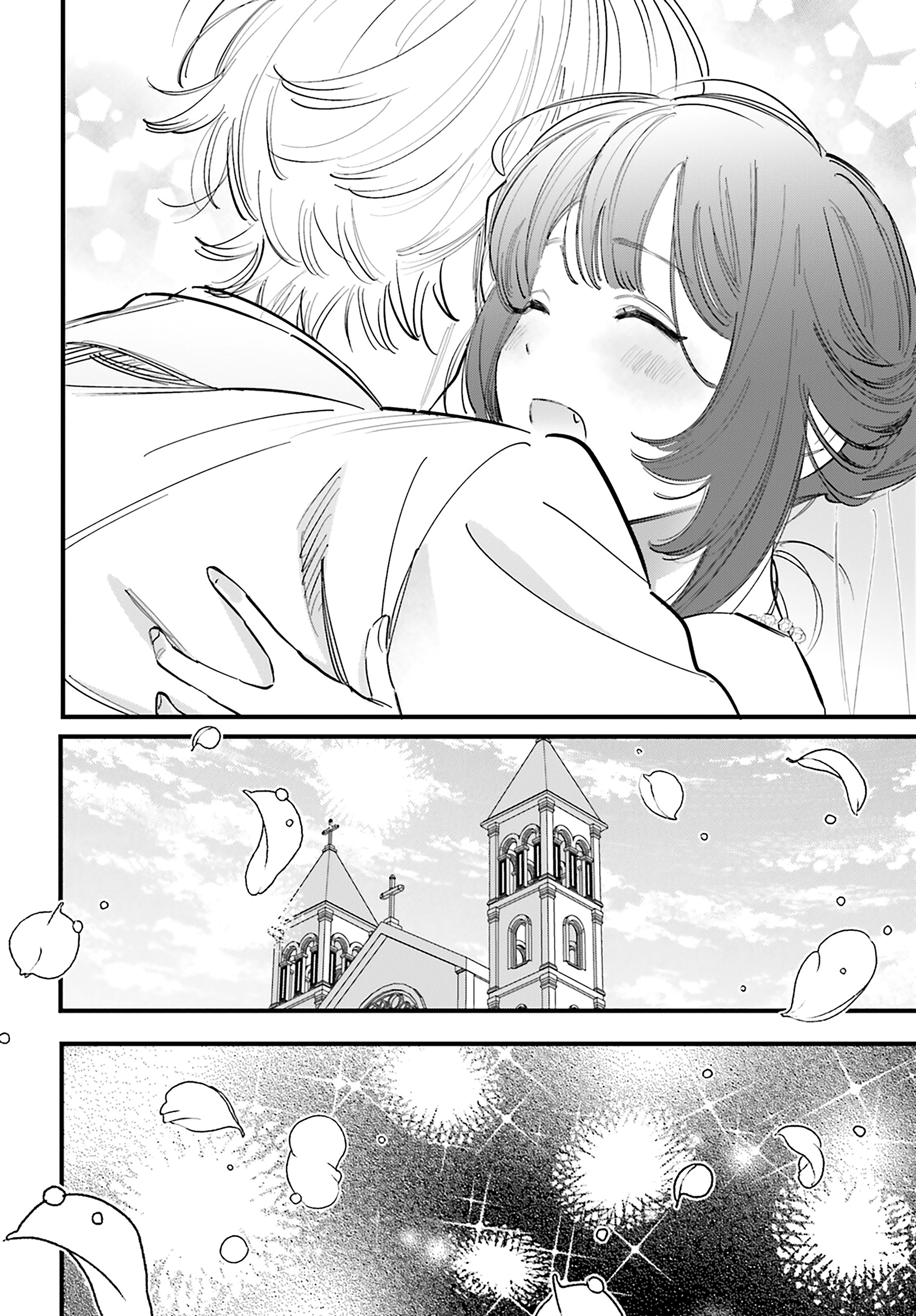 Kingyoya-san no Karisome Fuufu Chap 19 - Next Chap 20