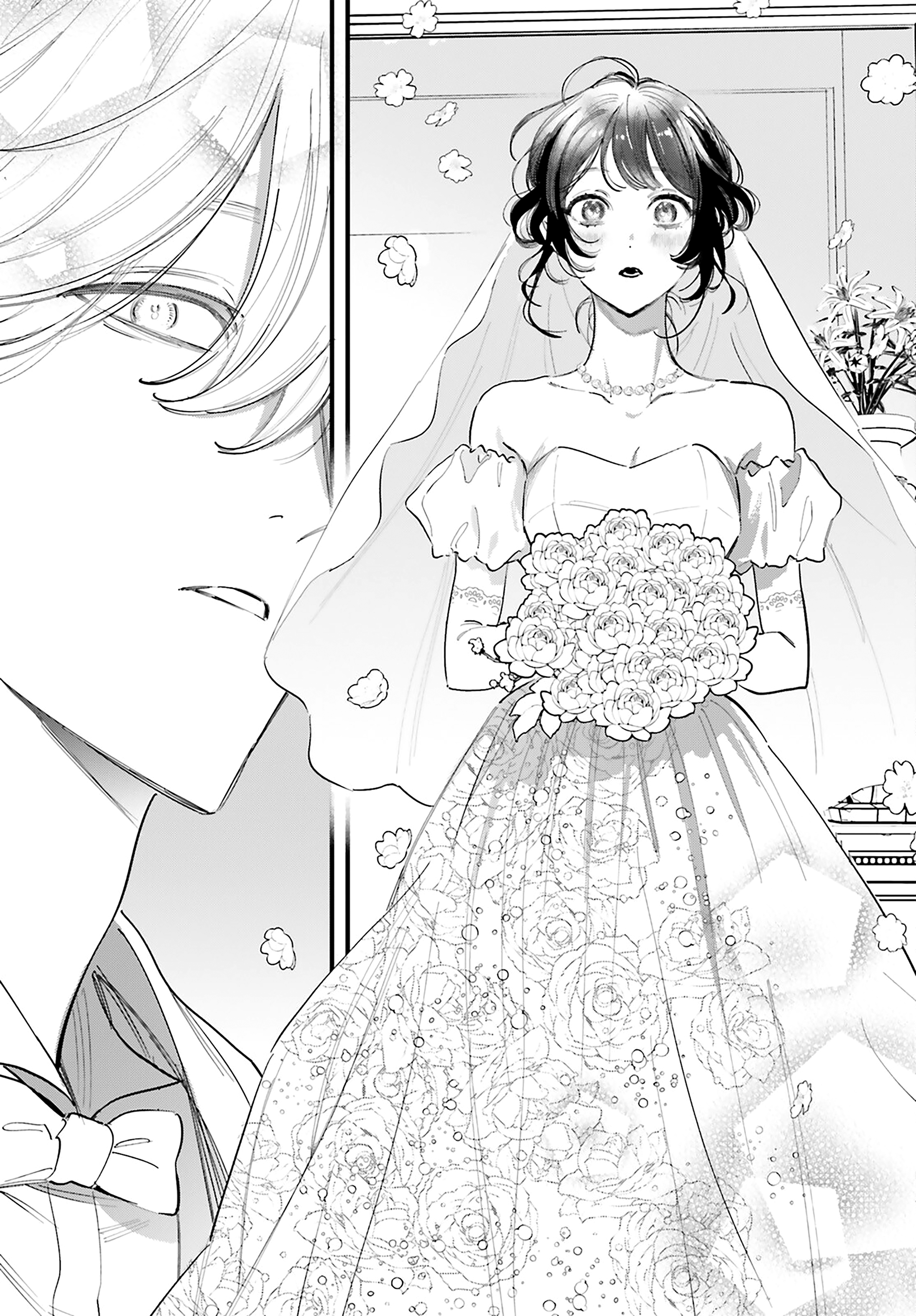 Kingyoya-san no Karisome Fuufu Chap 19 - Next Chap 20