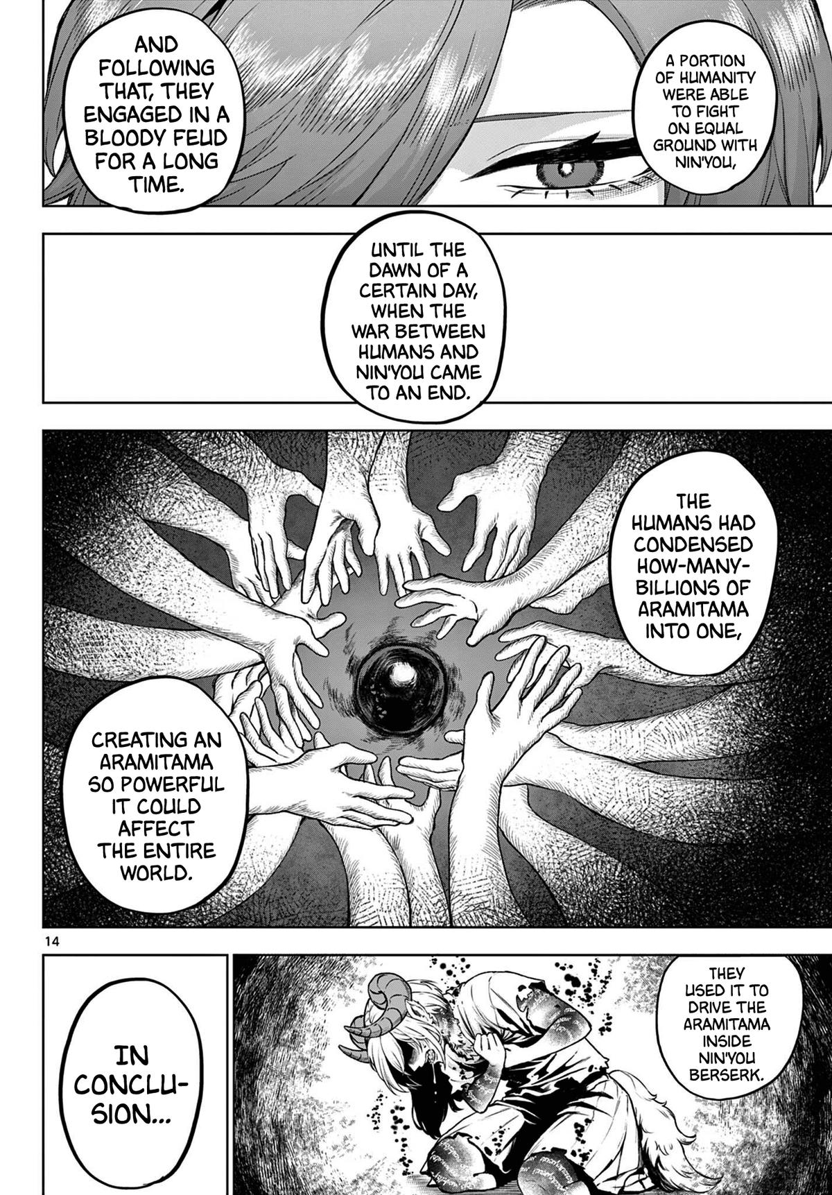 KaguRai: Kagura to Raito Chap 53 - Next Chap 54