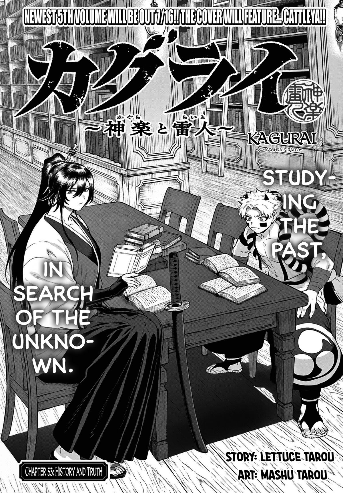 KaguRai: Kagura to Raito Chap 53 - Next Chap 54