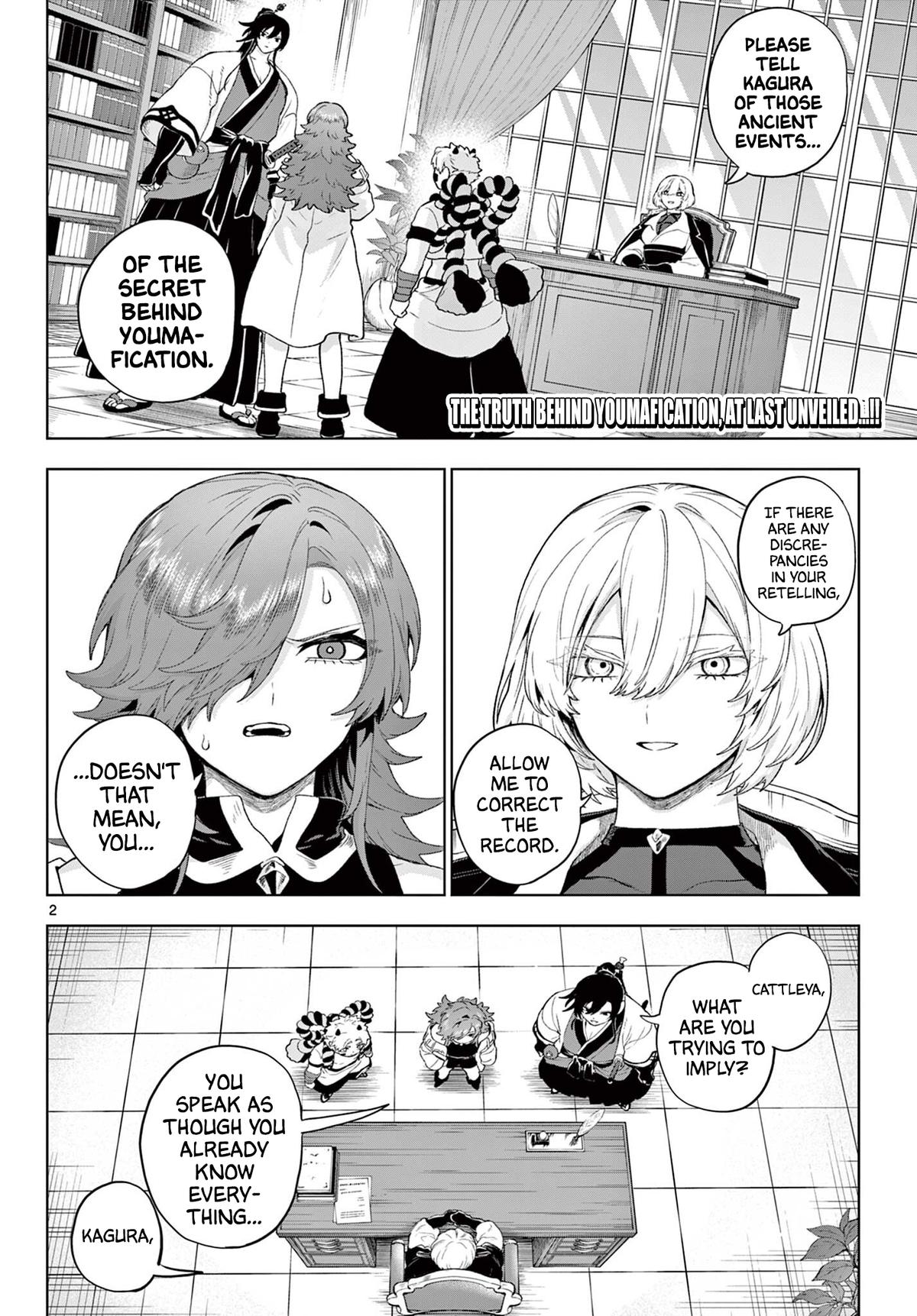 KaguRai: Kagura to Raito Chap 53 - Next Chap 54