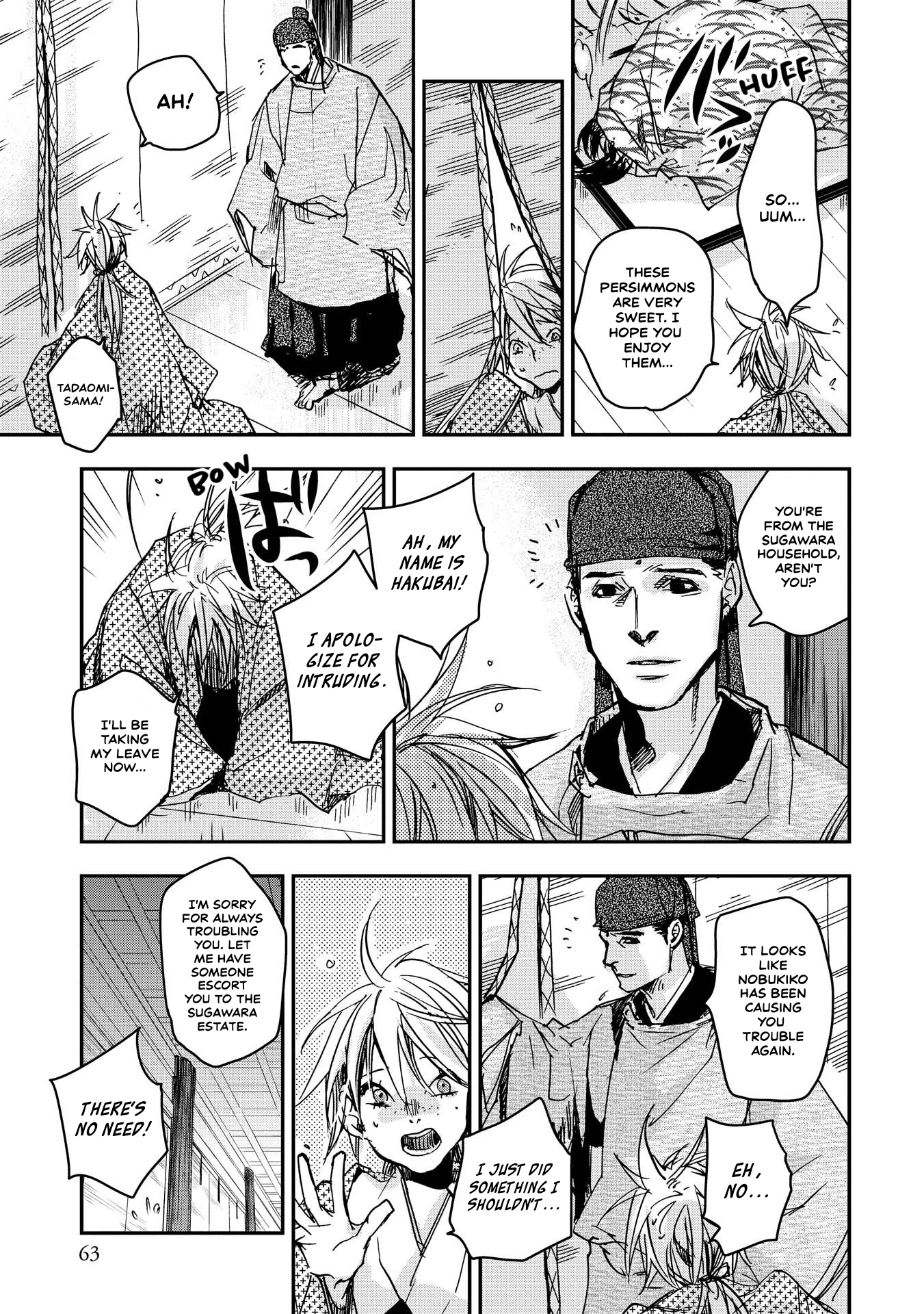 Outen no Mon Chap 29 - Next Chap 30