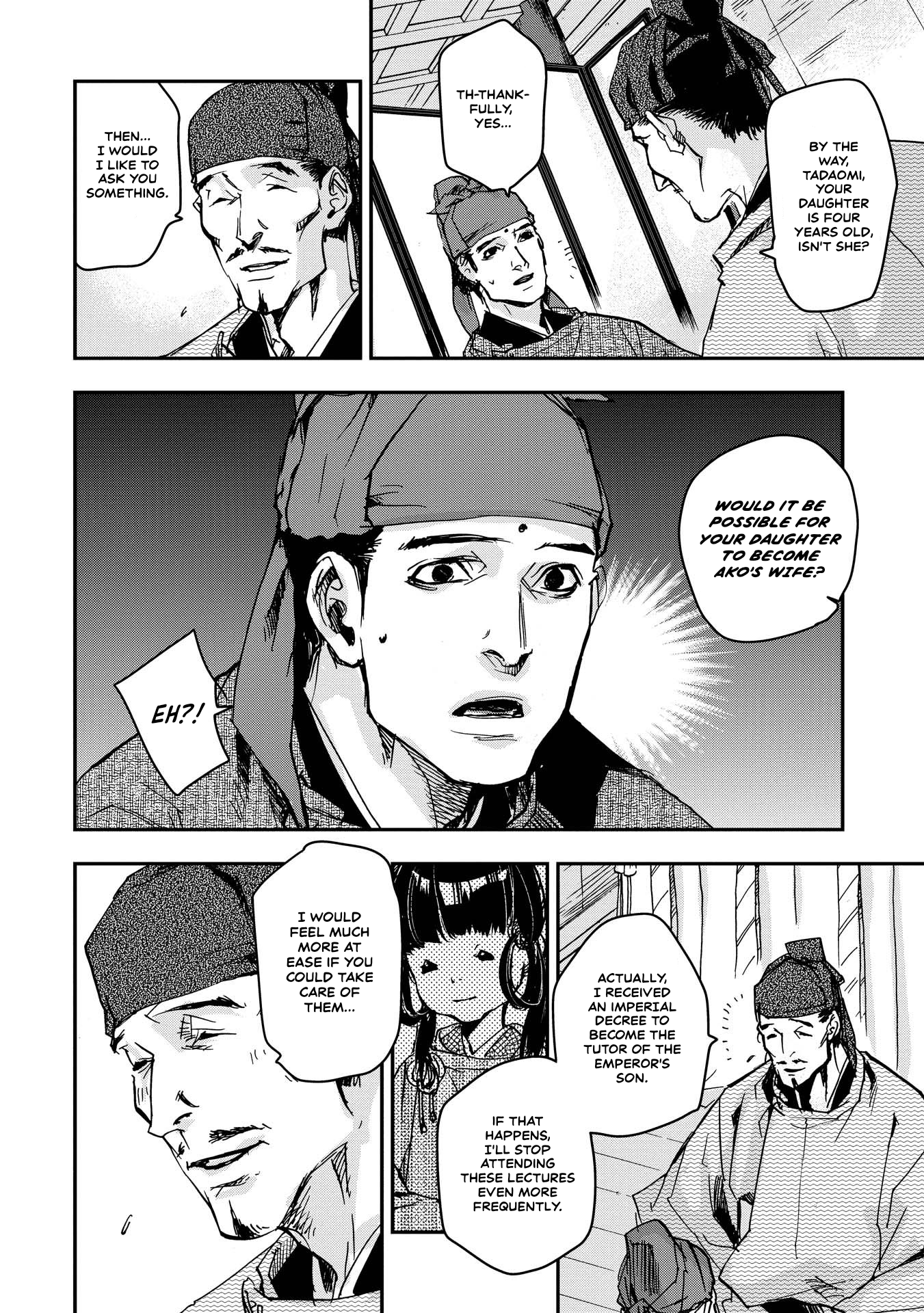 Outen no Mon Chap 29 - Next Chap 30