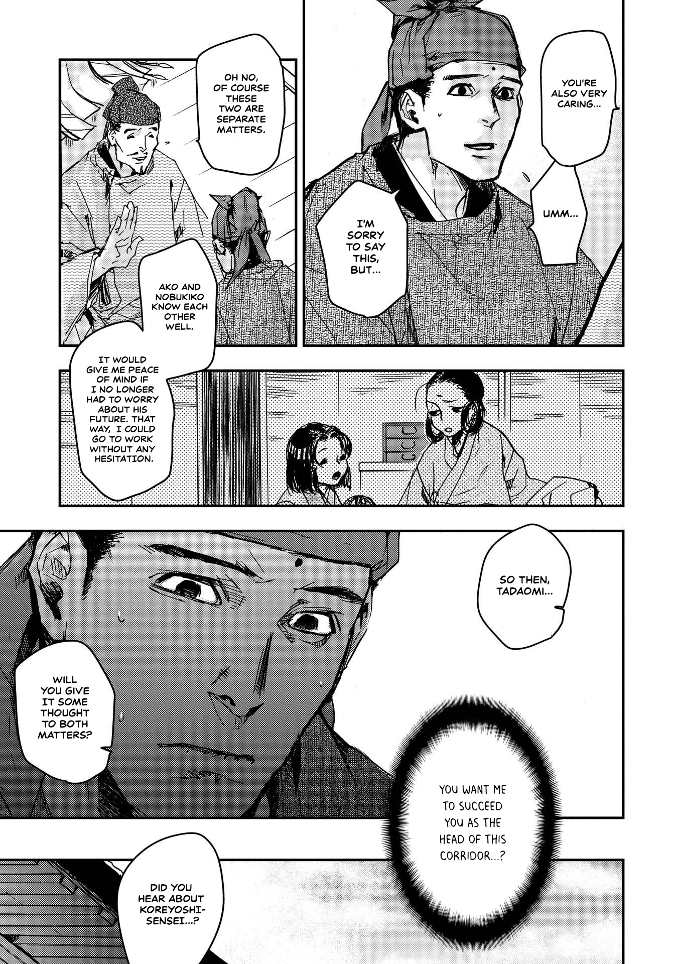 Outen no Mon Chap 29 - Next Chap 30