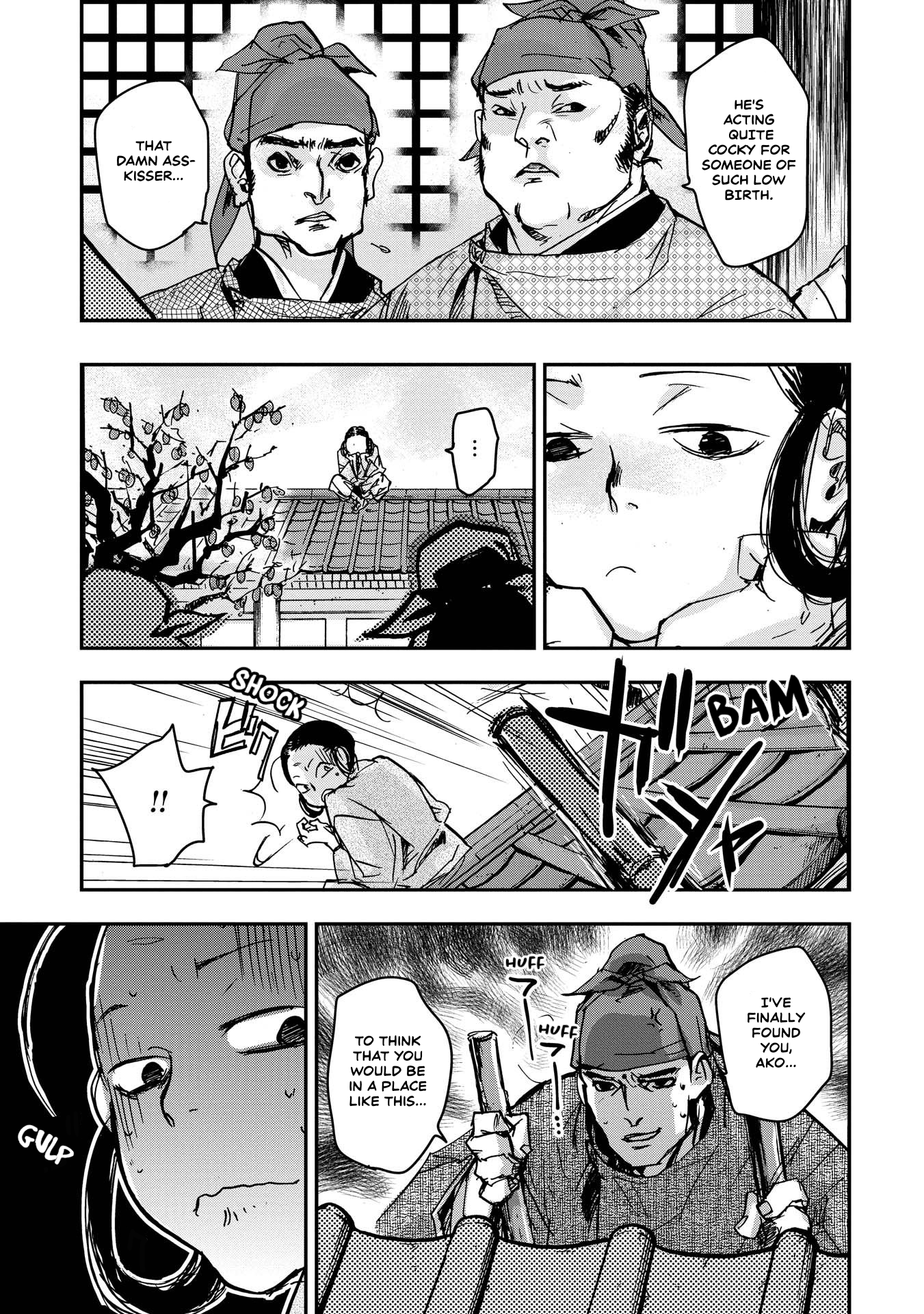 Outen no Mon Chap 29 - Next Chap 30