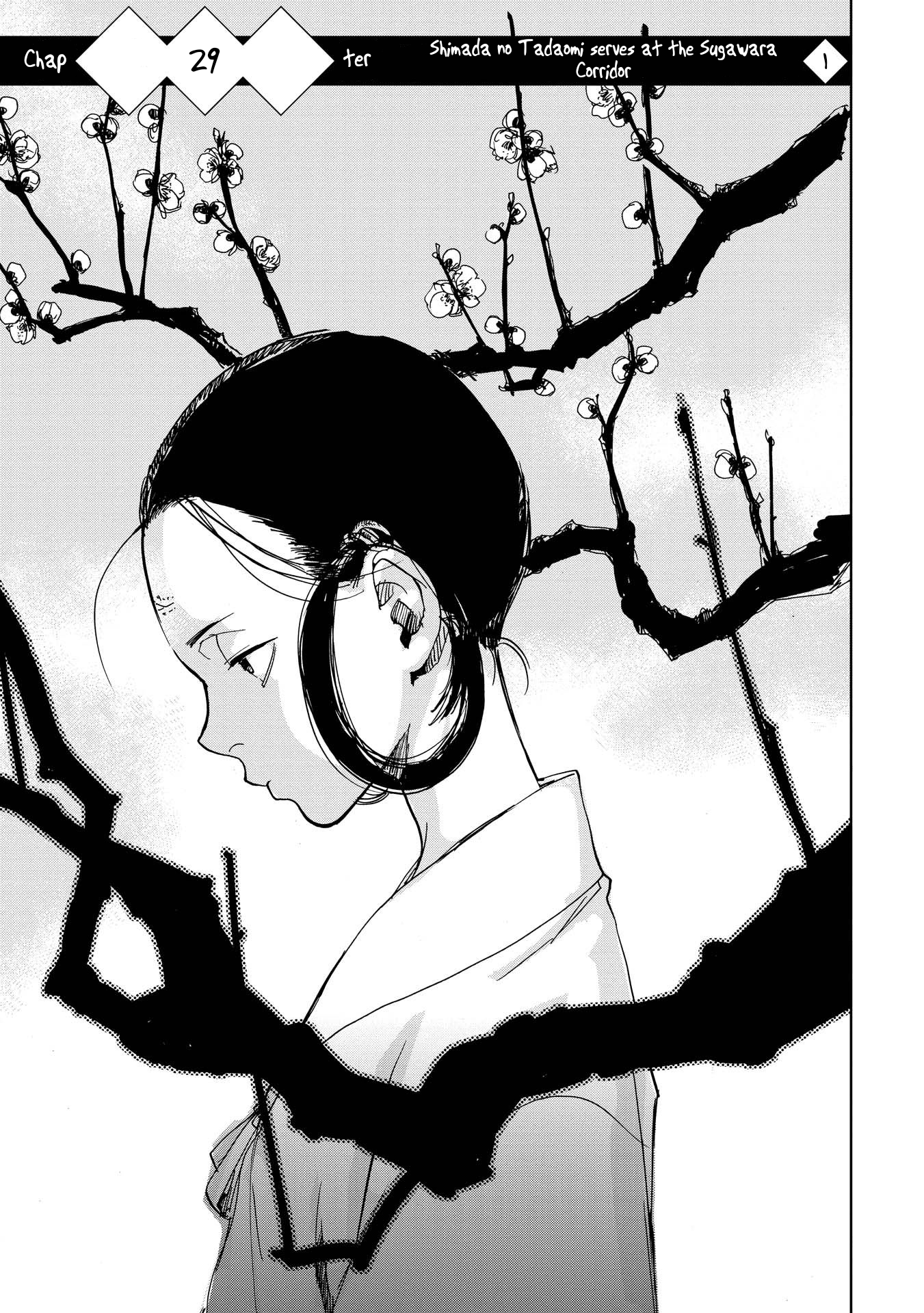 Outen no Mon Chap 29 - Next Chap 30