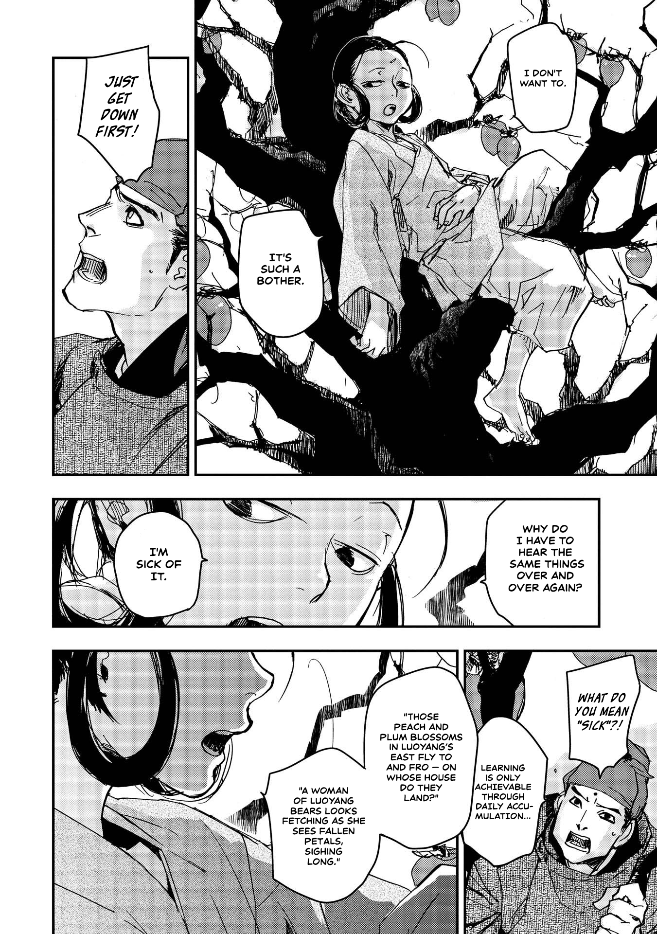 Outen no Mon Chap 29 - Next Chap 30