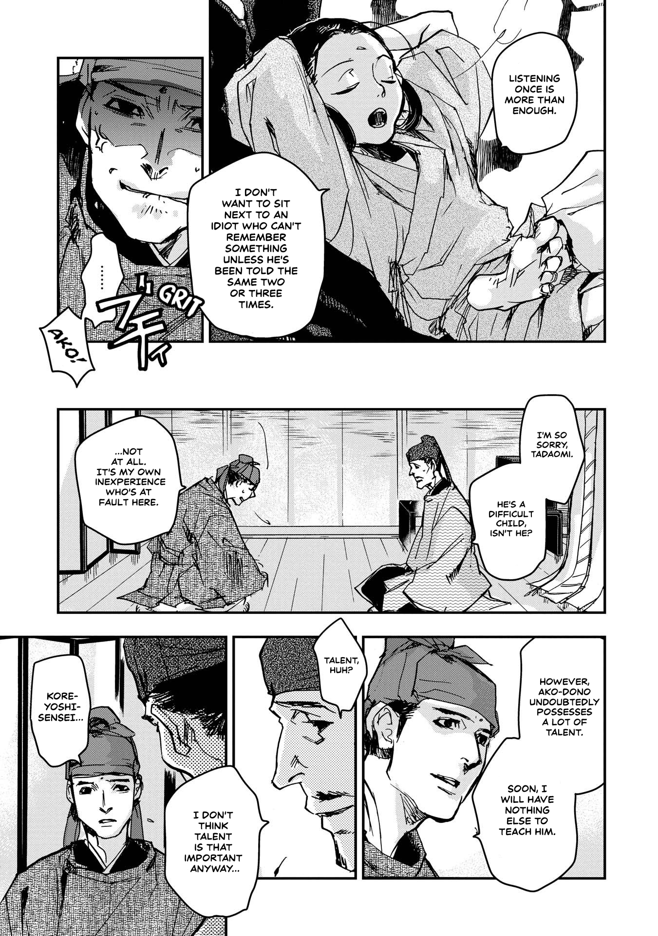 Outen no Mon Chap 29 - Next Chap 30