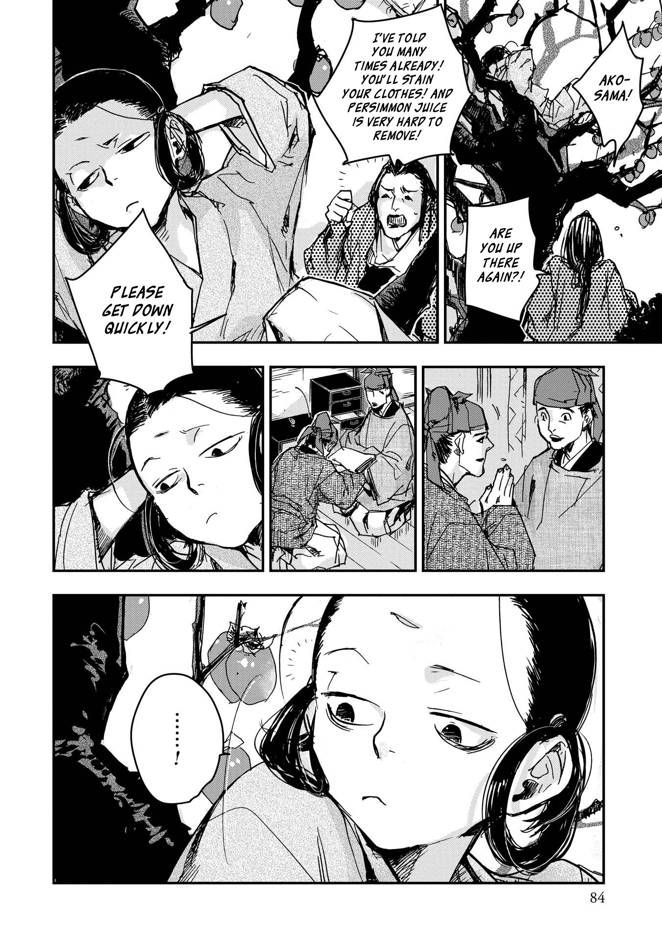 Outen no Mon Chap 29 - Next Chap 30