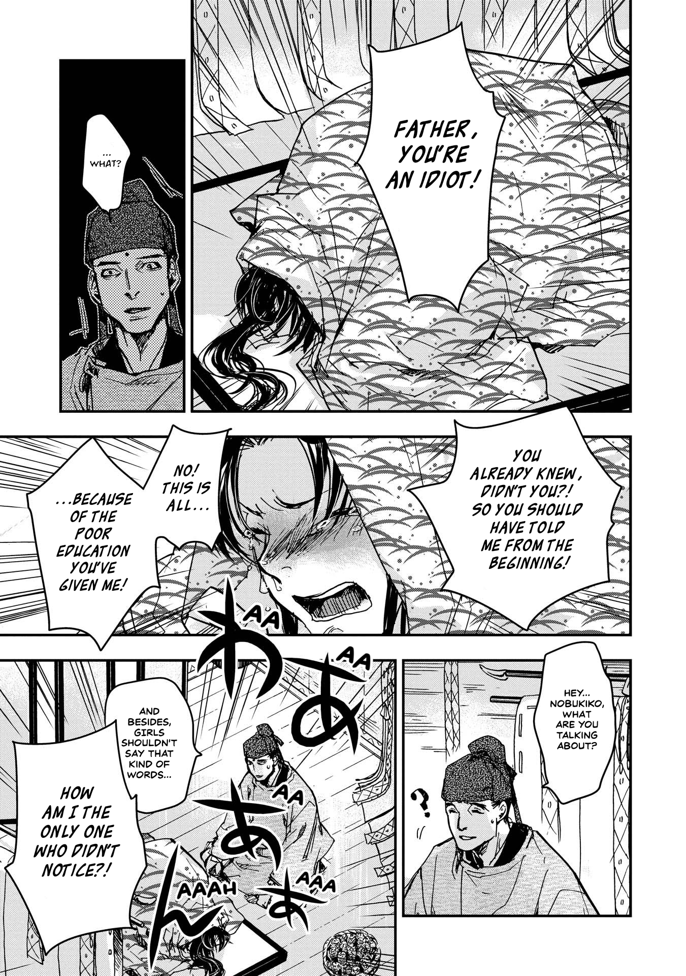 Outen no Mon Chap 29 - Next Chap 30