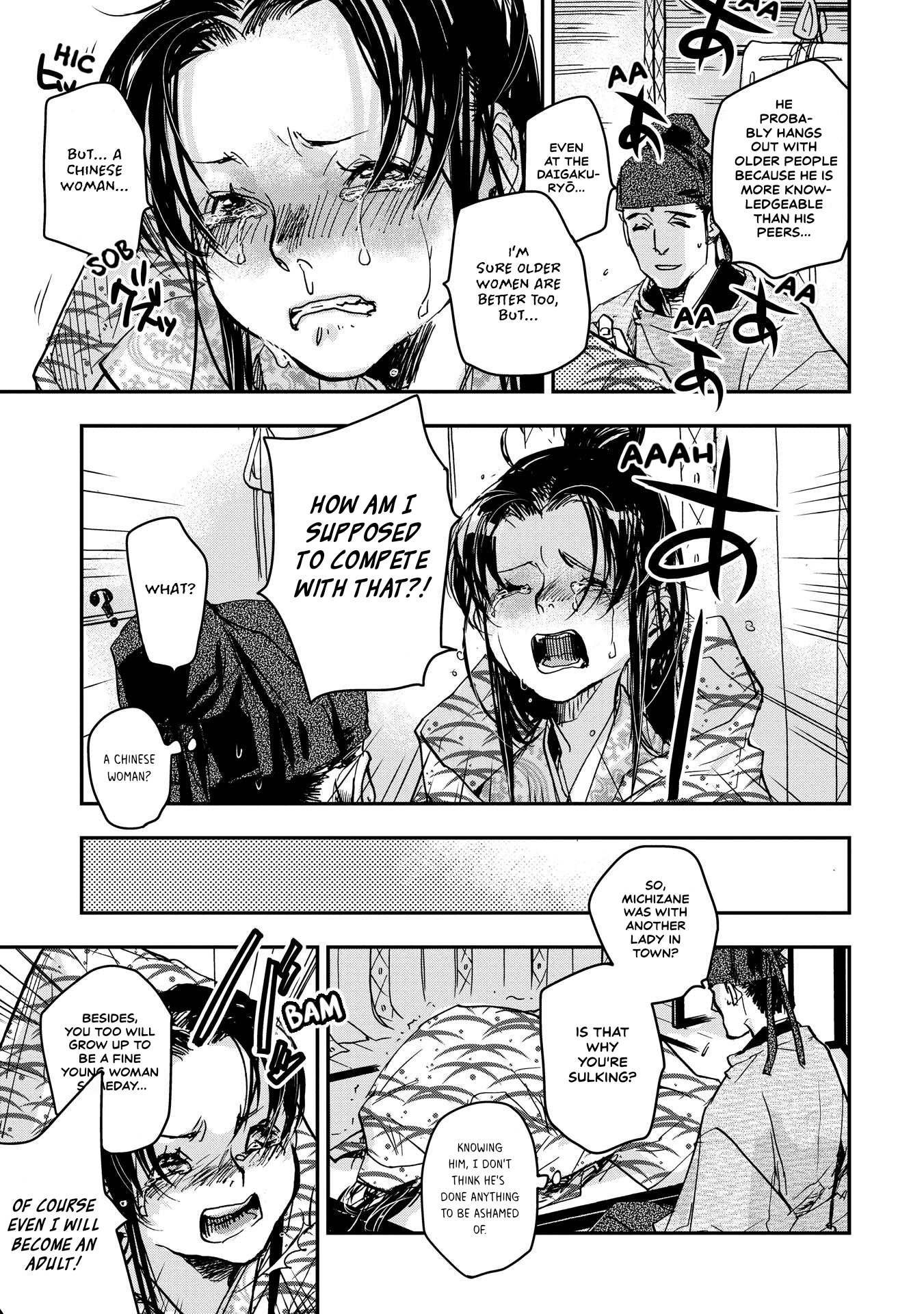 Outen no Mon Chap 29 - Next Chap 30