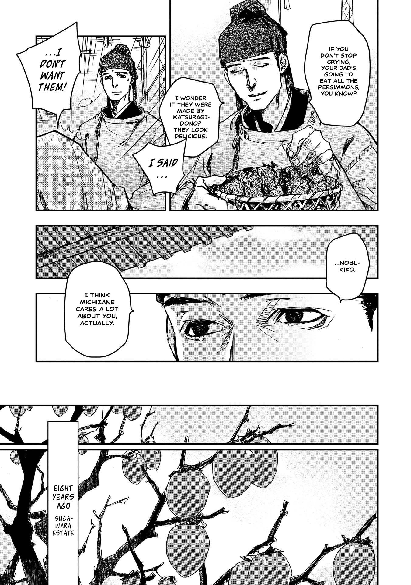 Outen no Mon Chap 29 - Next Chap 30