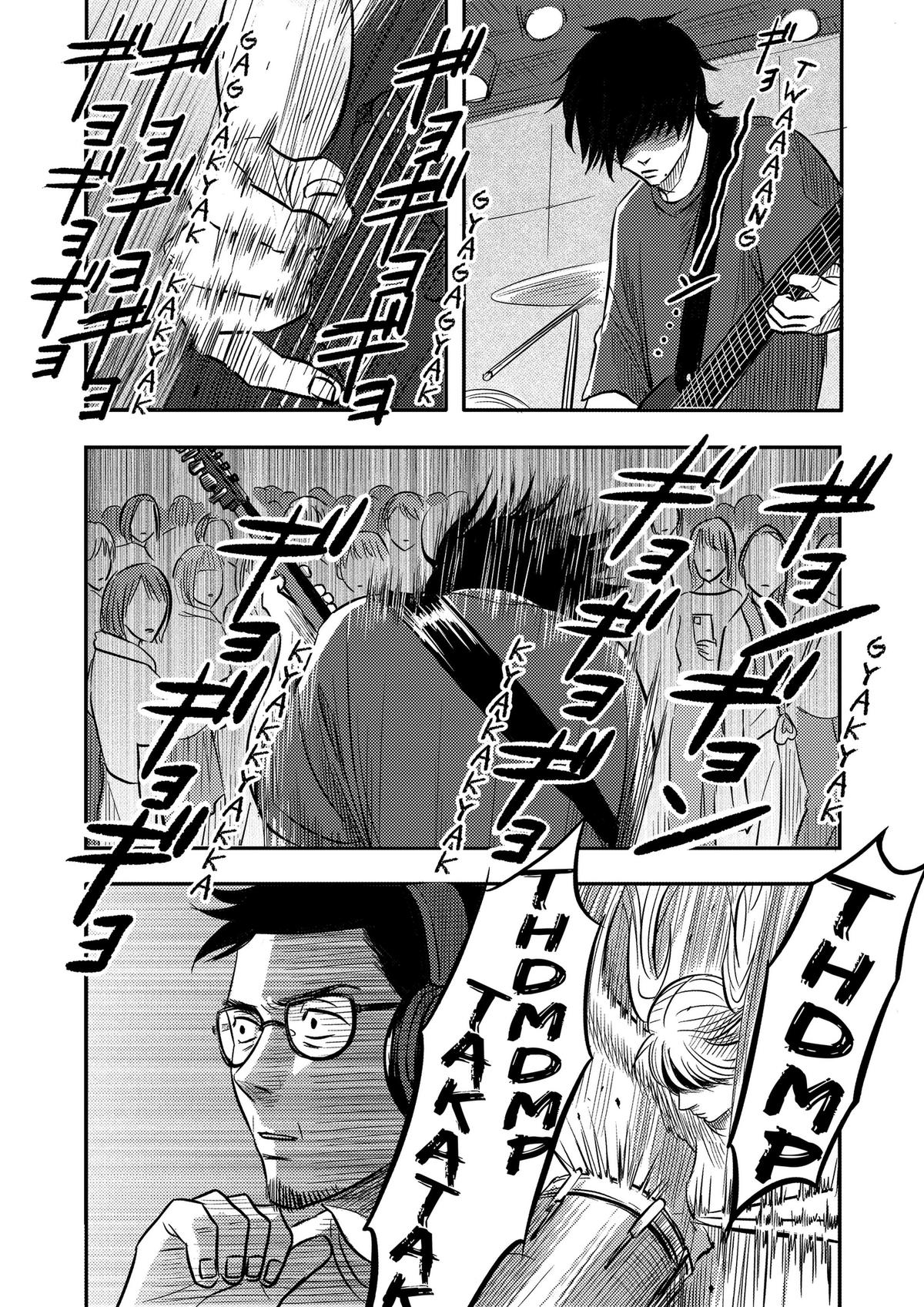 Nishi Tokyo Metal Brothers Chap 18 - Next Chap 19