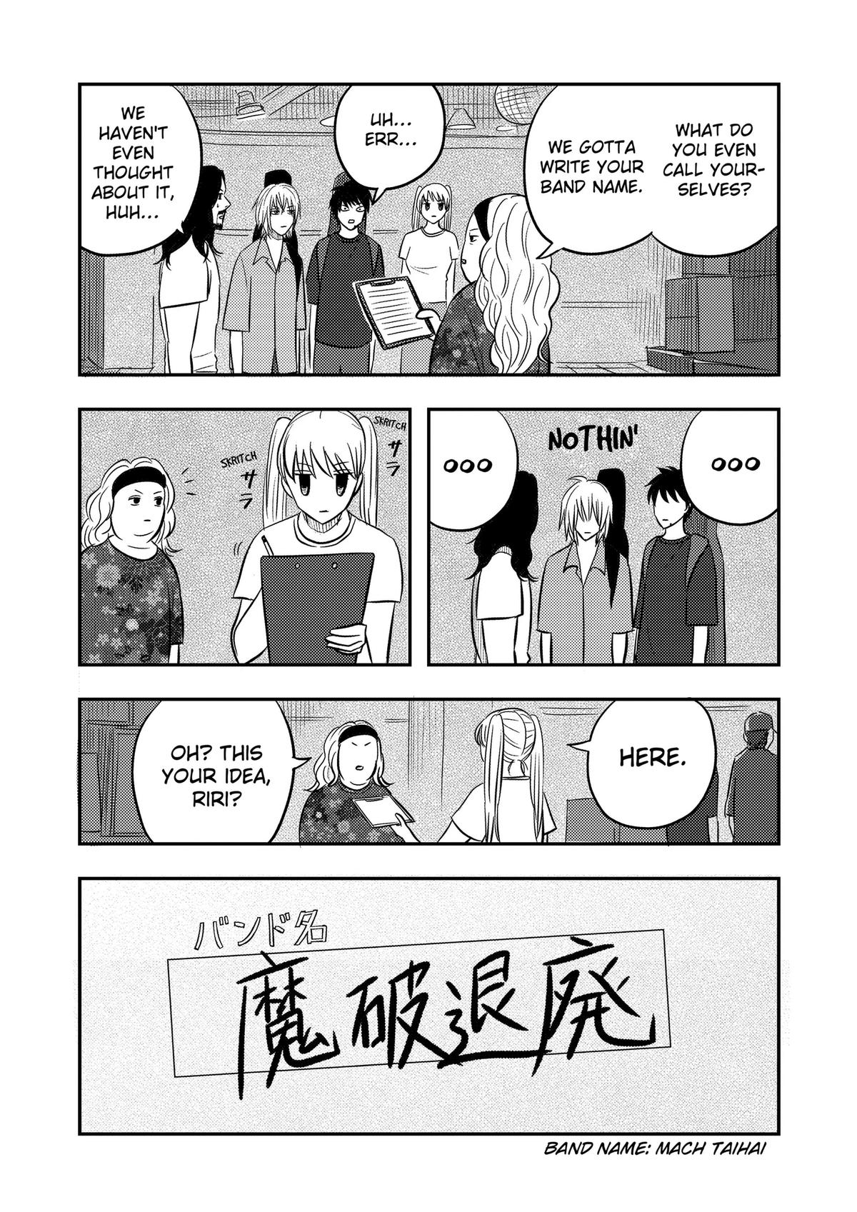 Nishi Tokyo Metal Brothers Chap 18 - Next Chap 19
