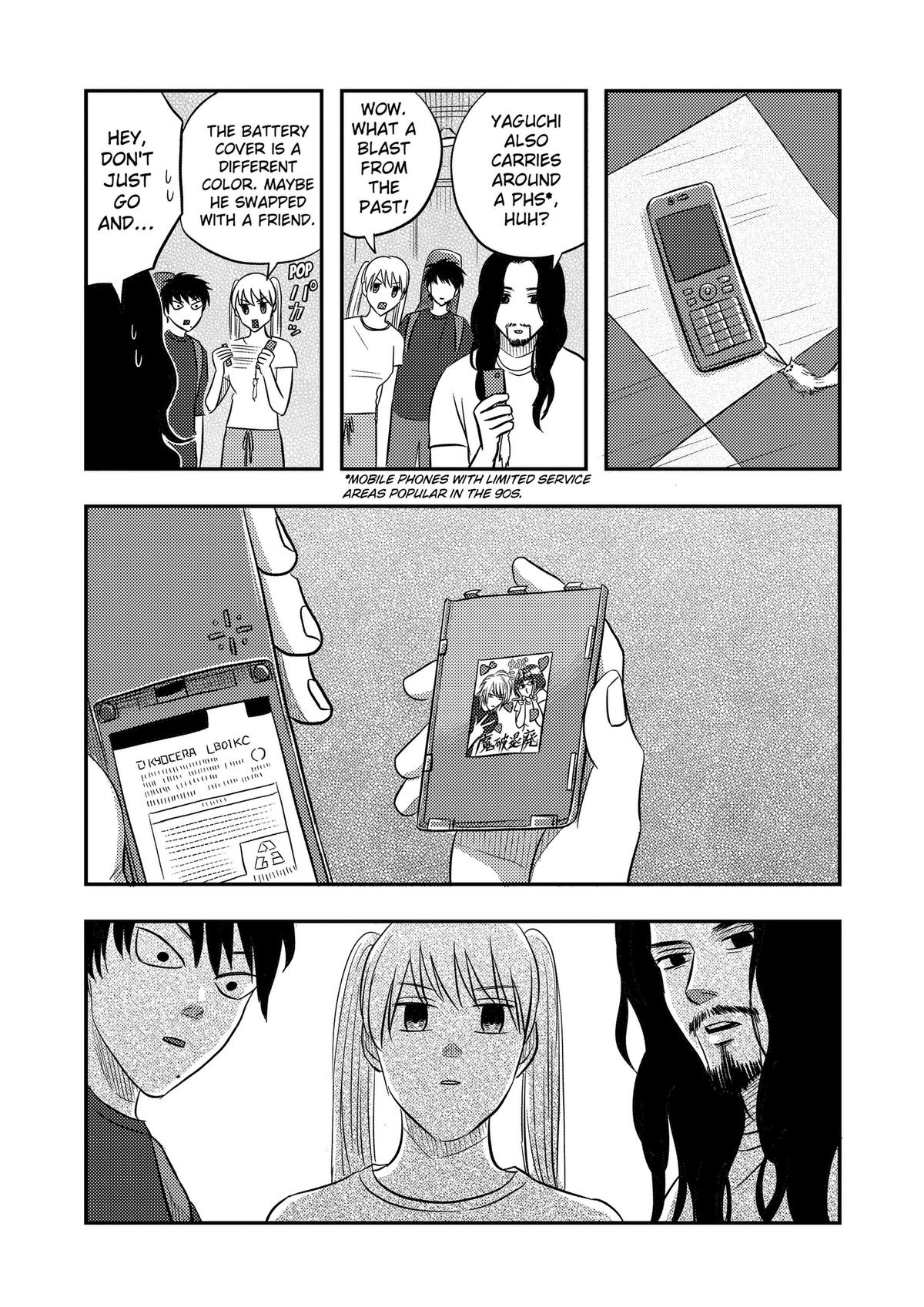 Nishi Tokyo Metal Brothers Chap 18 - Next Chap 19