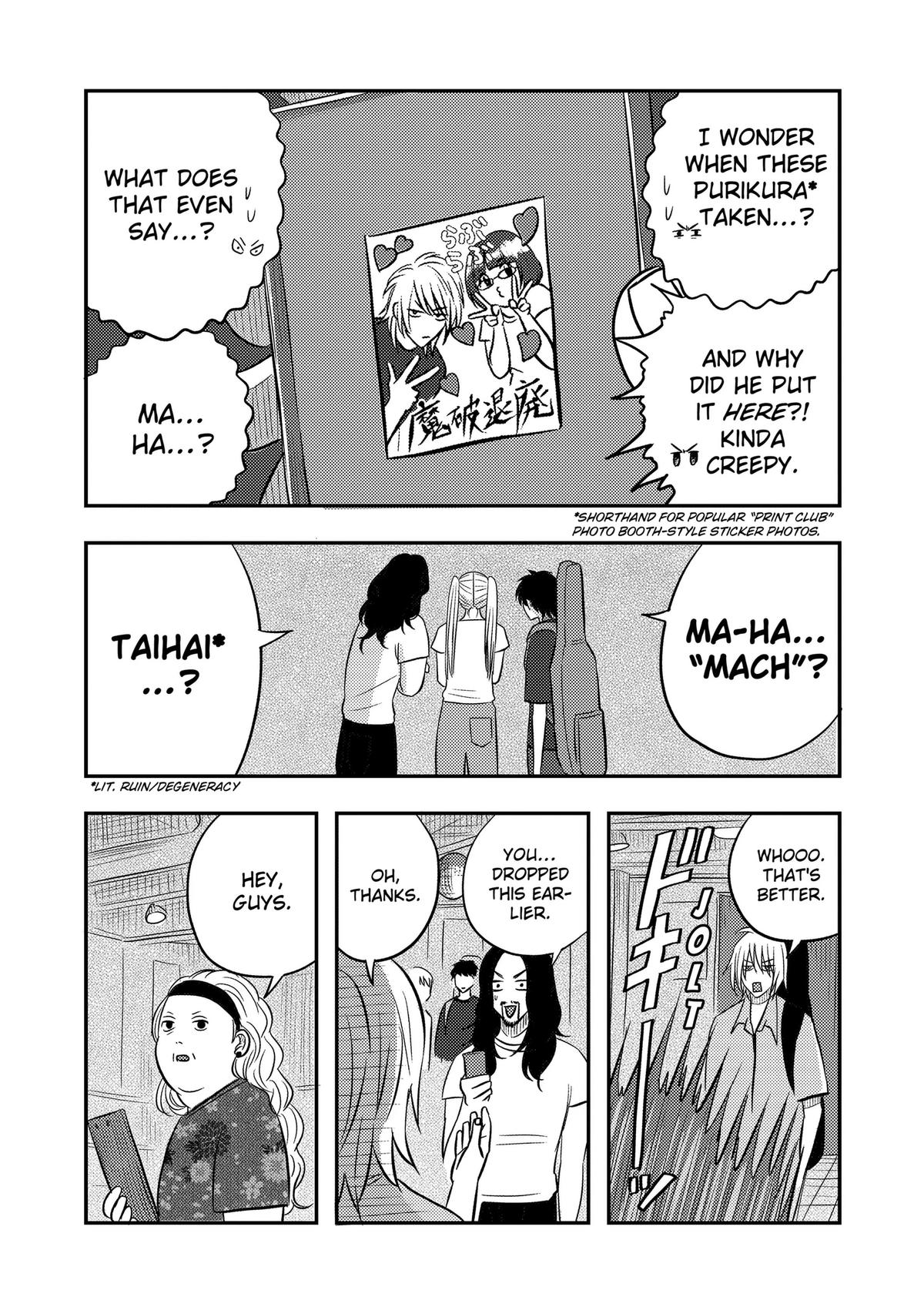 Nishi Tokyo Metal Brothers Chap 18 - Next Chap 19