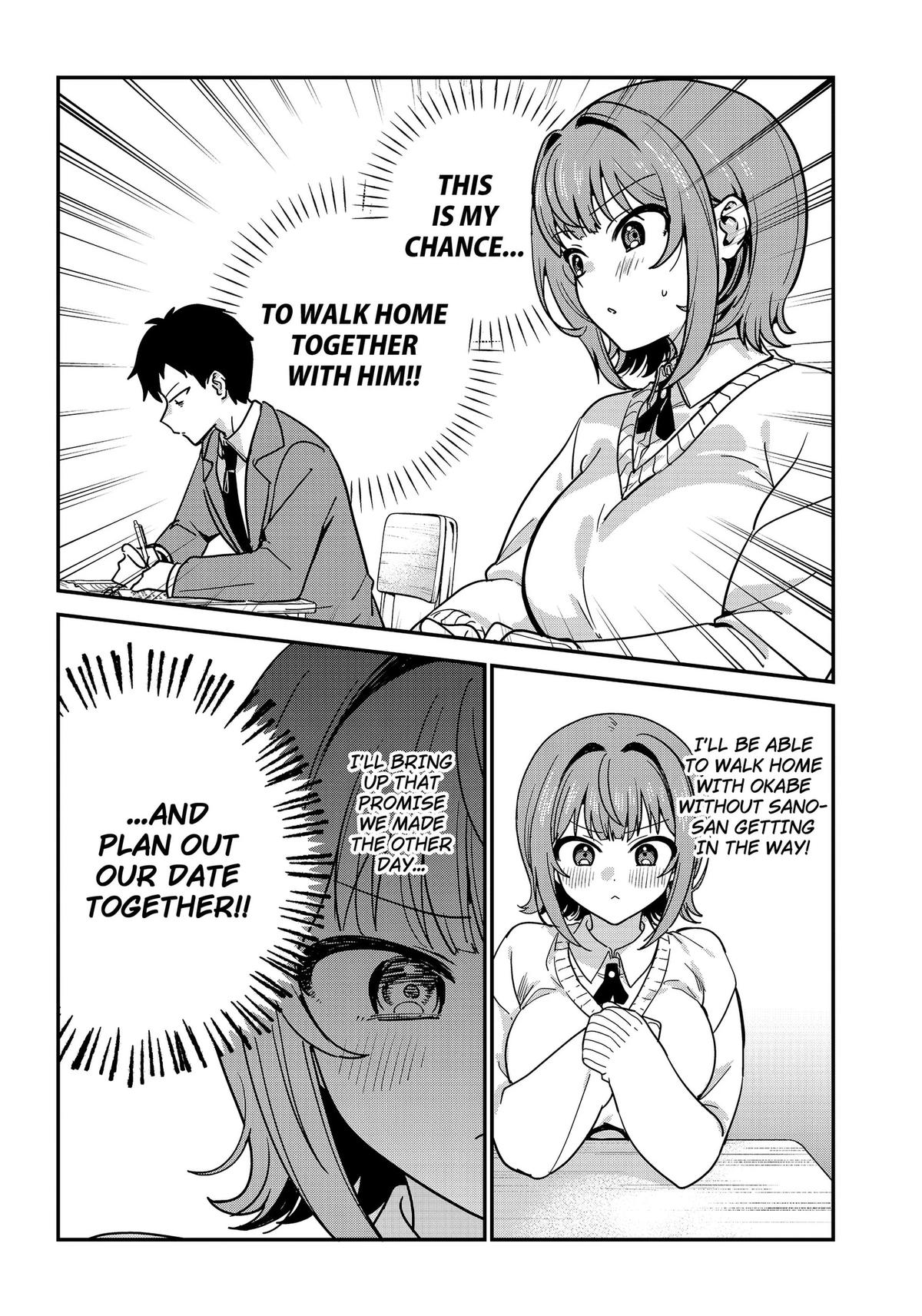 Watashi no Koto Suki ja Nakatta no ka yo!? Chap 21 - Next Chap 22