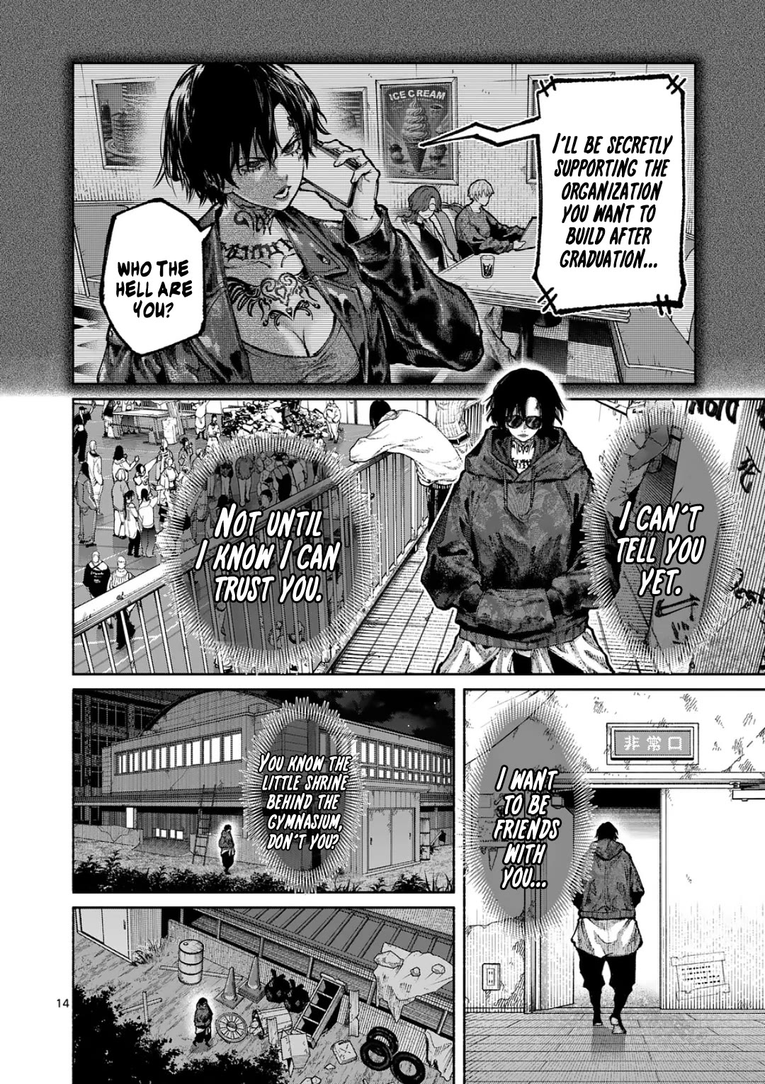 Blue Ursus Chap 35 - Next Chap 36