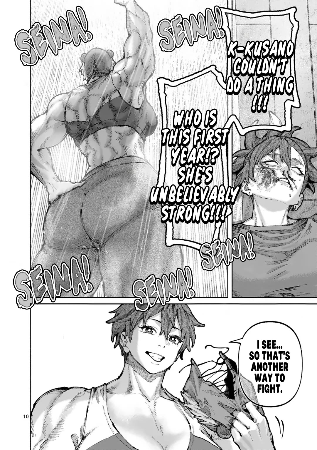 Blue Ursus Chap 35 - Next Chap 36