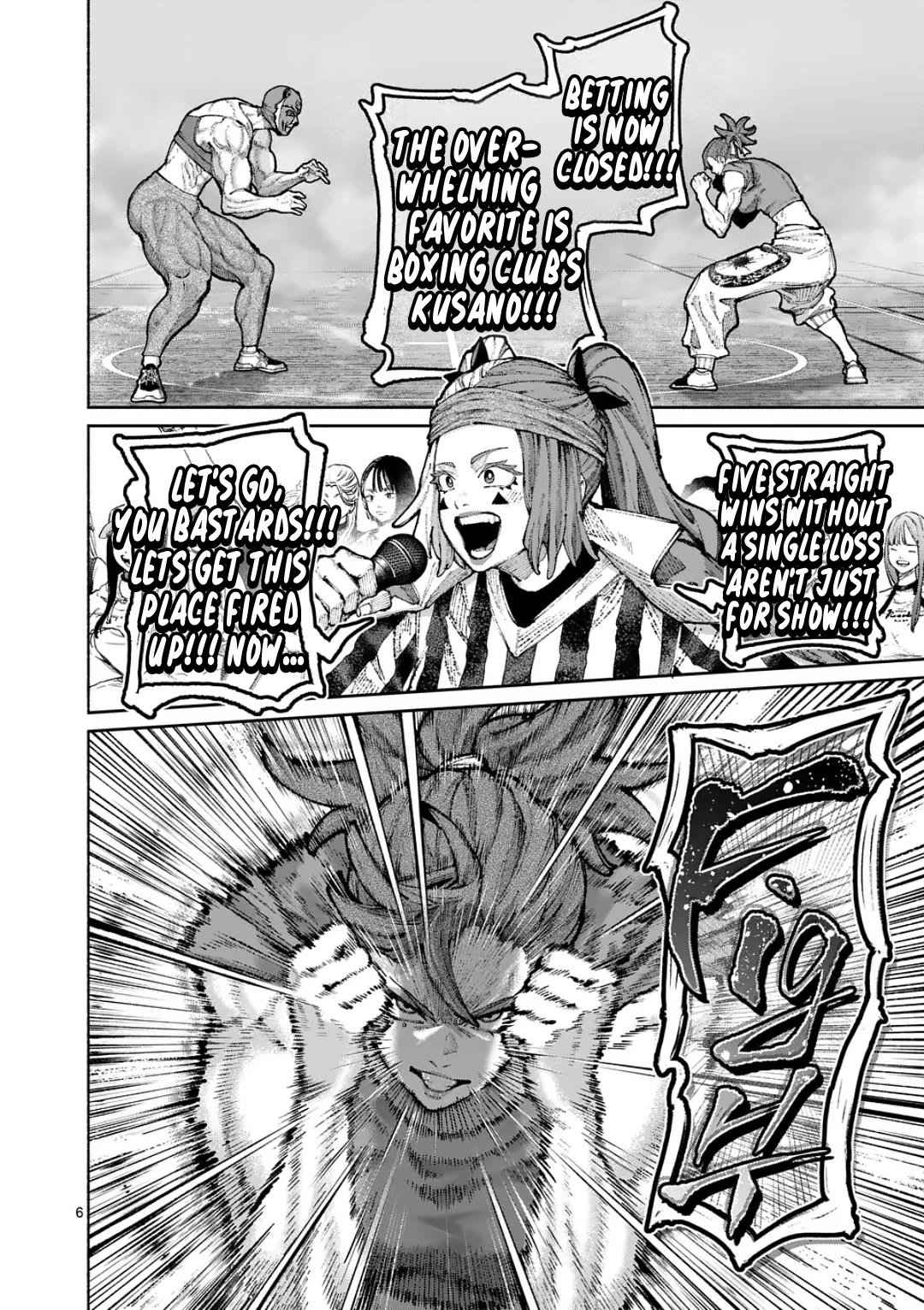 Blue Ursus Chap 35 - Next Chap 36