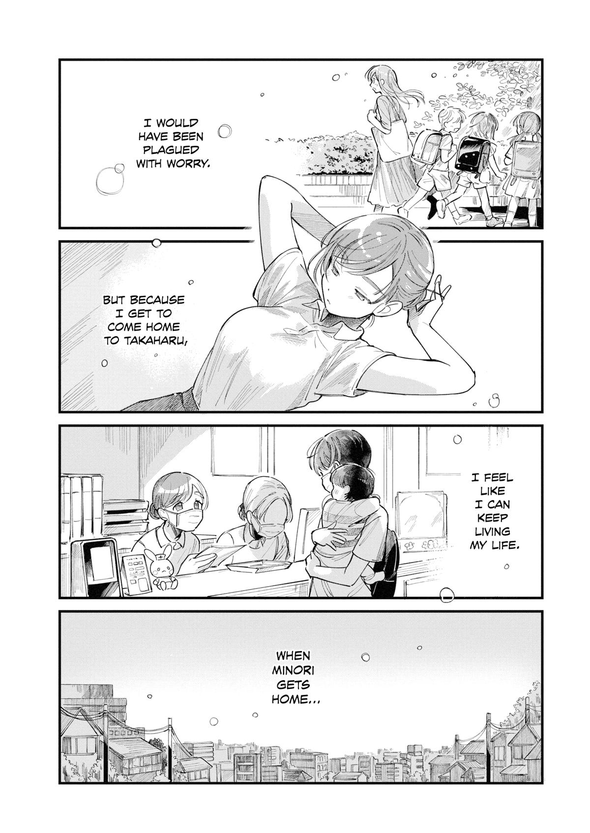 Harapeko Oyako to Motokare Yanushi Chap 28 - Next Chap 29