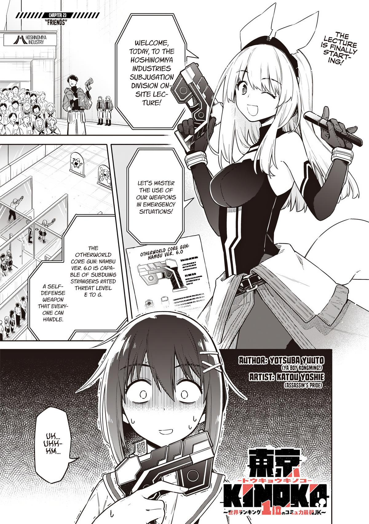 Toukyou KINOKO: Sekai Ranking 1-i no Komyu-ryoku Saijaku JK Chap 23 - Next Chap 24