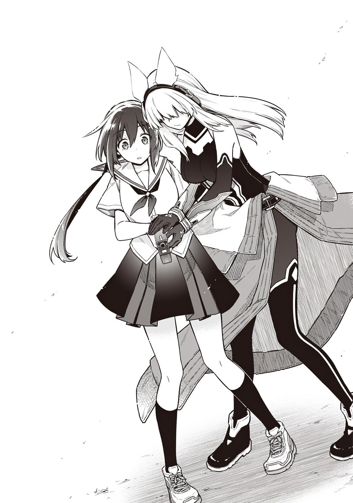 Toukyou KINOKO: Sekai Ranking 1-i no Komyu-ryoku Saijaku JK Chap 23 - Next Chap 24