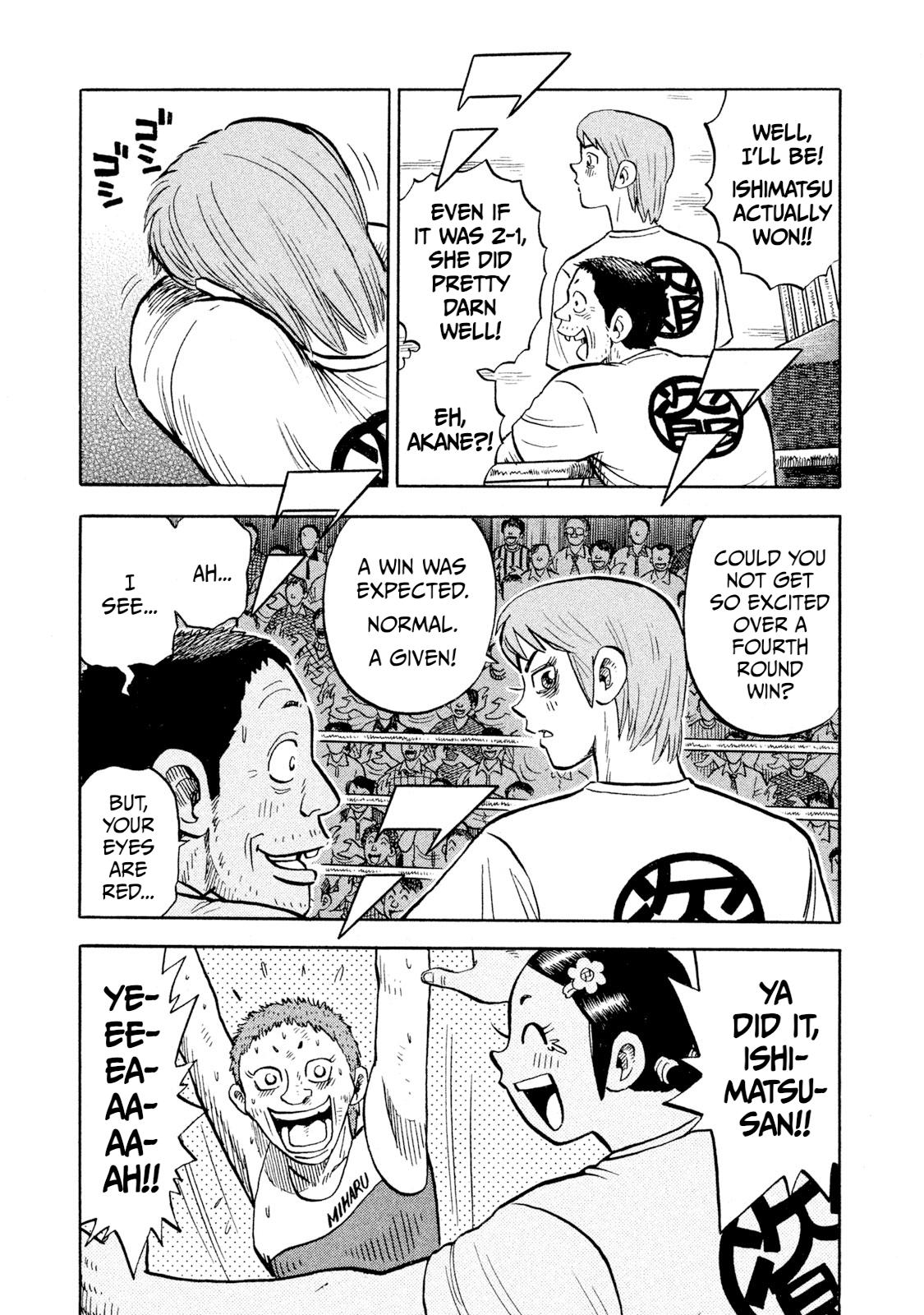 Rice Shoulder Chap 91 - Next Chap 92