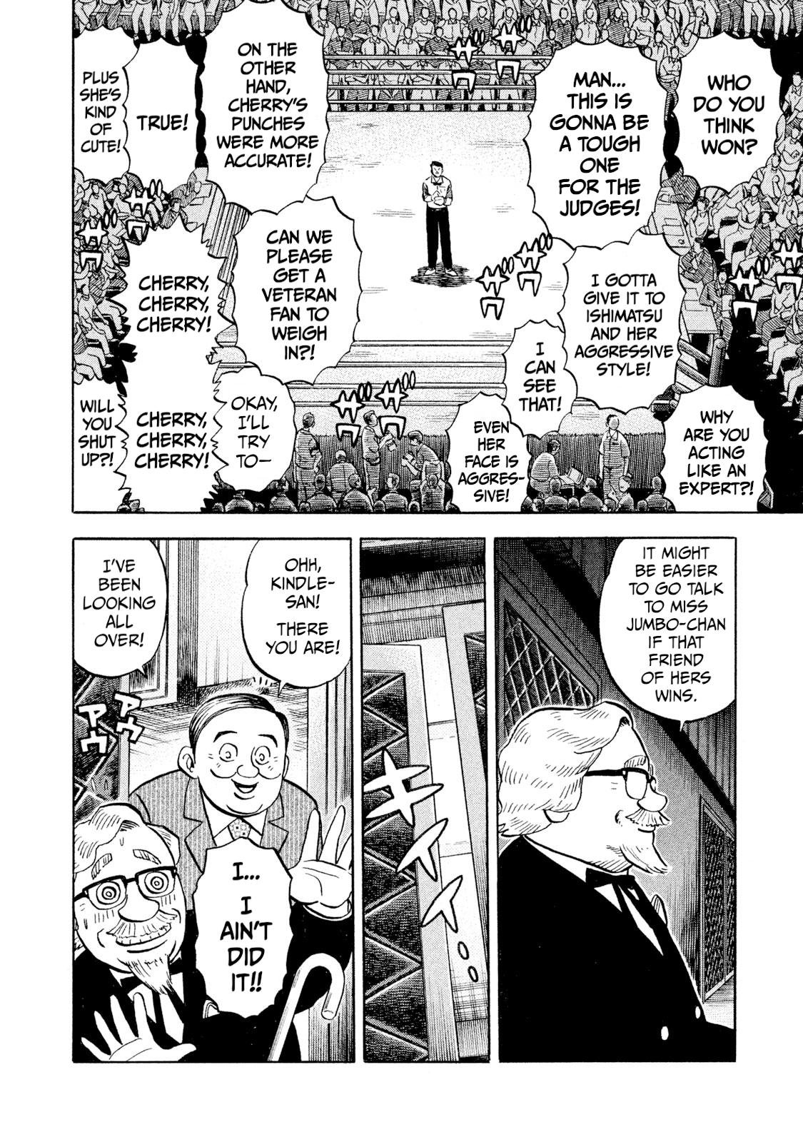 Rice Shoulder Chap 91 - Next Chap 92