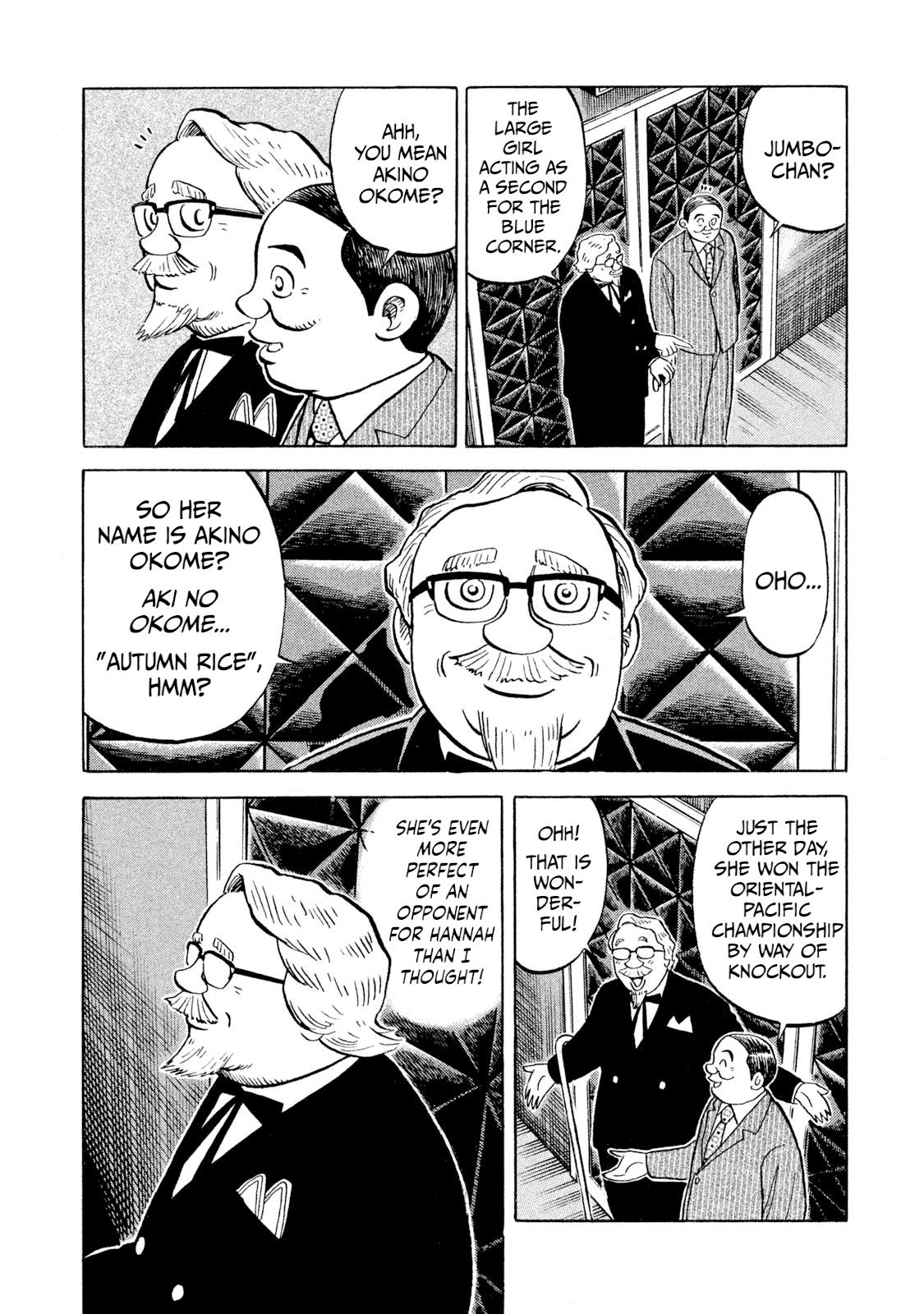Rice Shoulder Chap 91 - Next Chap 92