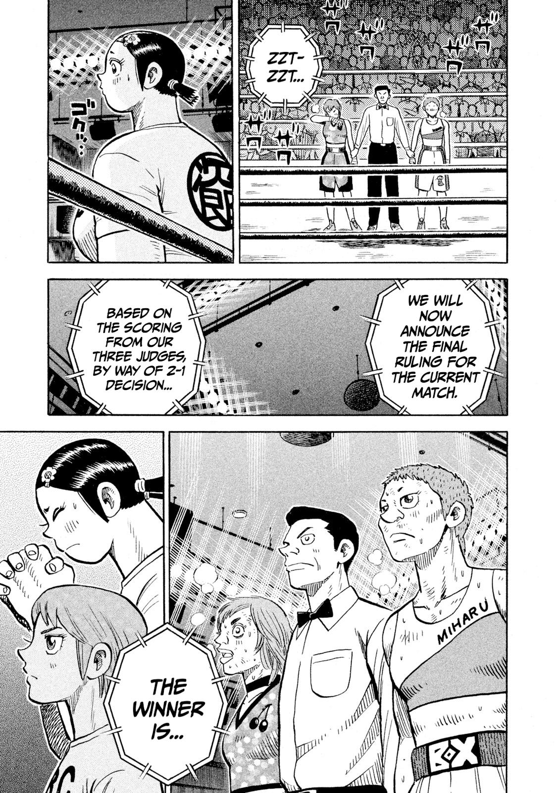 Rice Shoulder Chap 91 - Next Chap 92