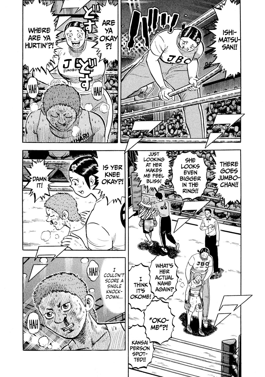Rice Shoulder Chap 91 - Next Chap 92